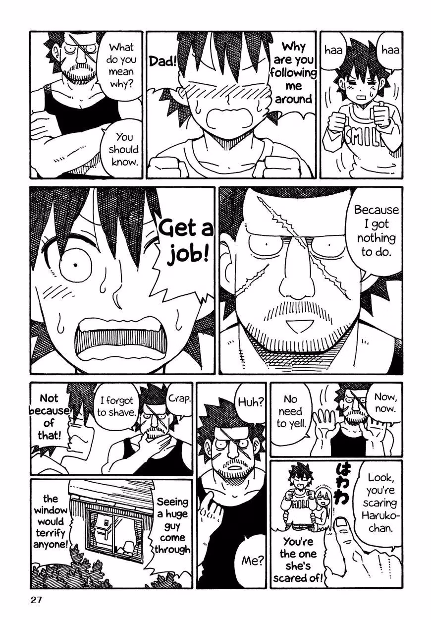 Read The Jobless Siblings chapter 480 image 3 on Lezhin