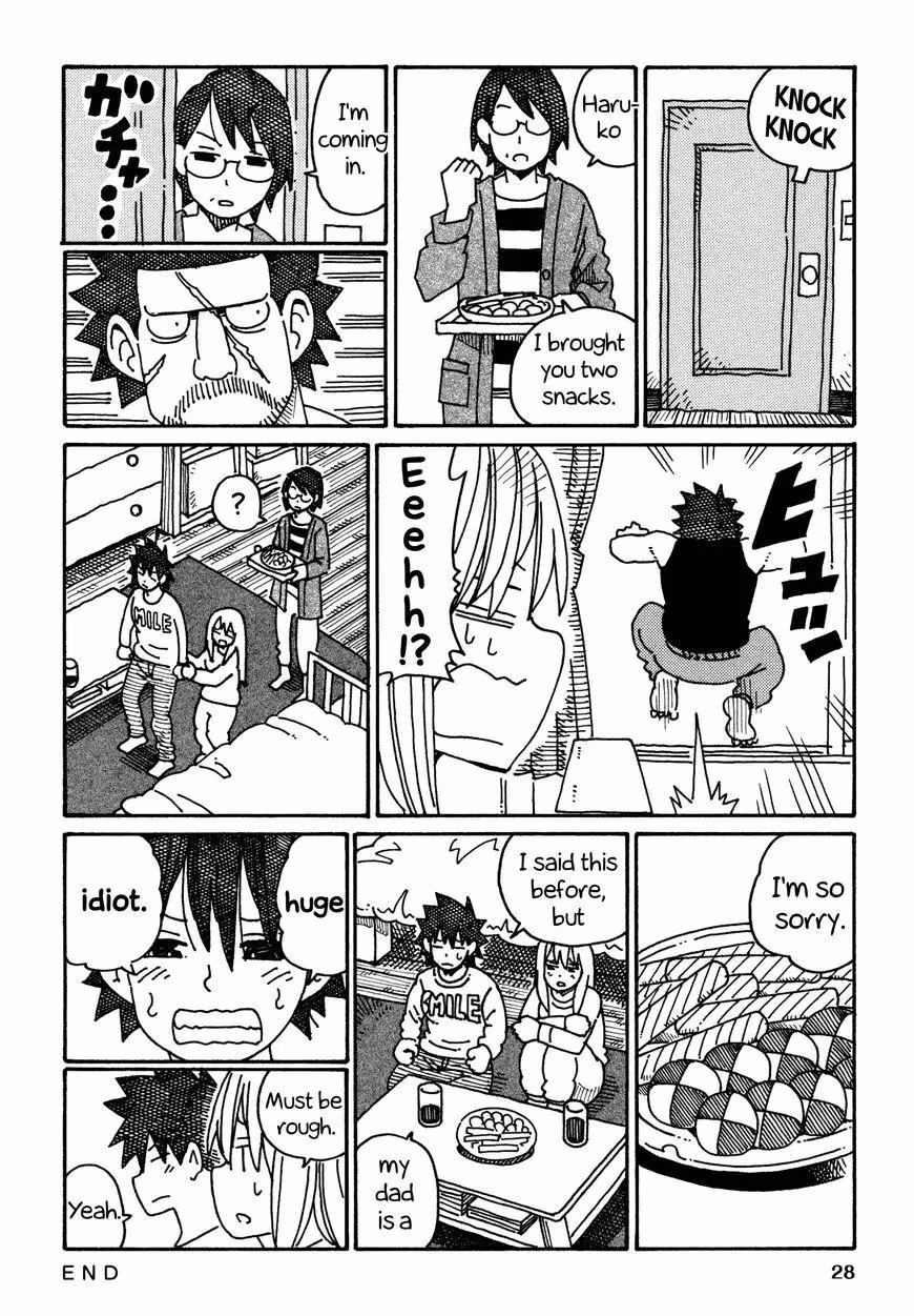 Read The Jobless Siblings chapter 480 image 4 on Lezhin