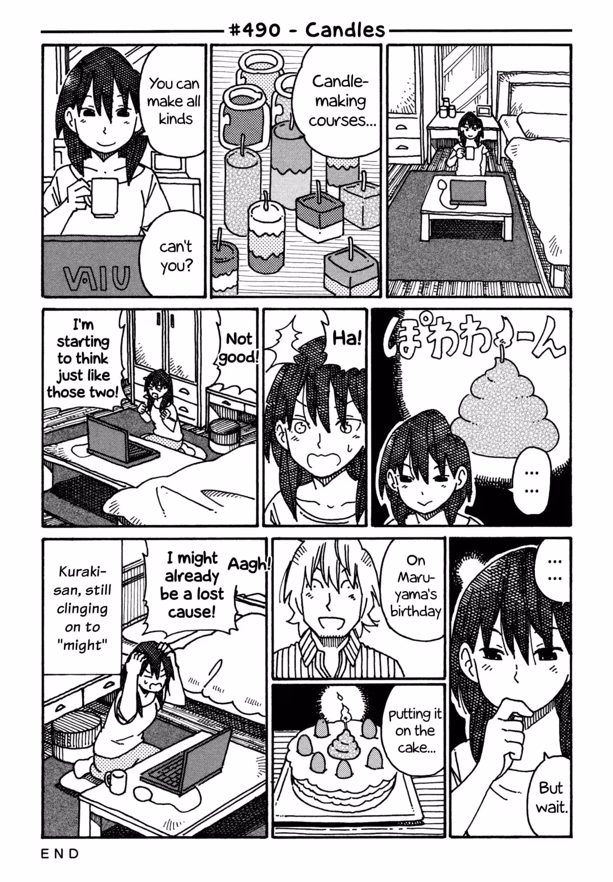 Read The Jobless Siblings chapter 490 image 0 on Lezhin