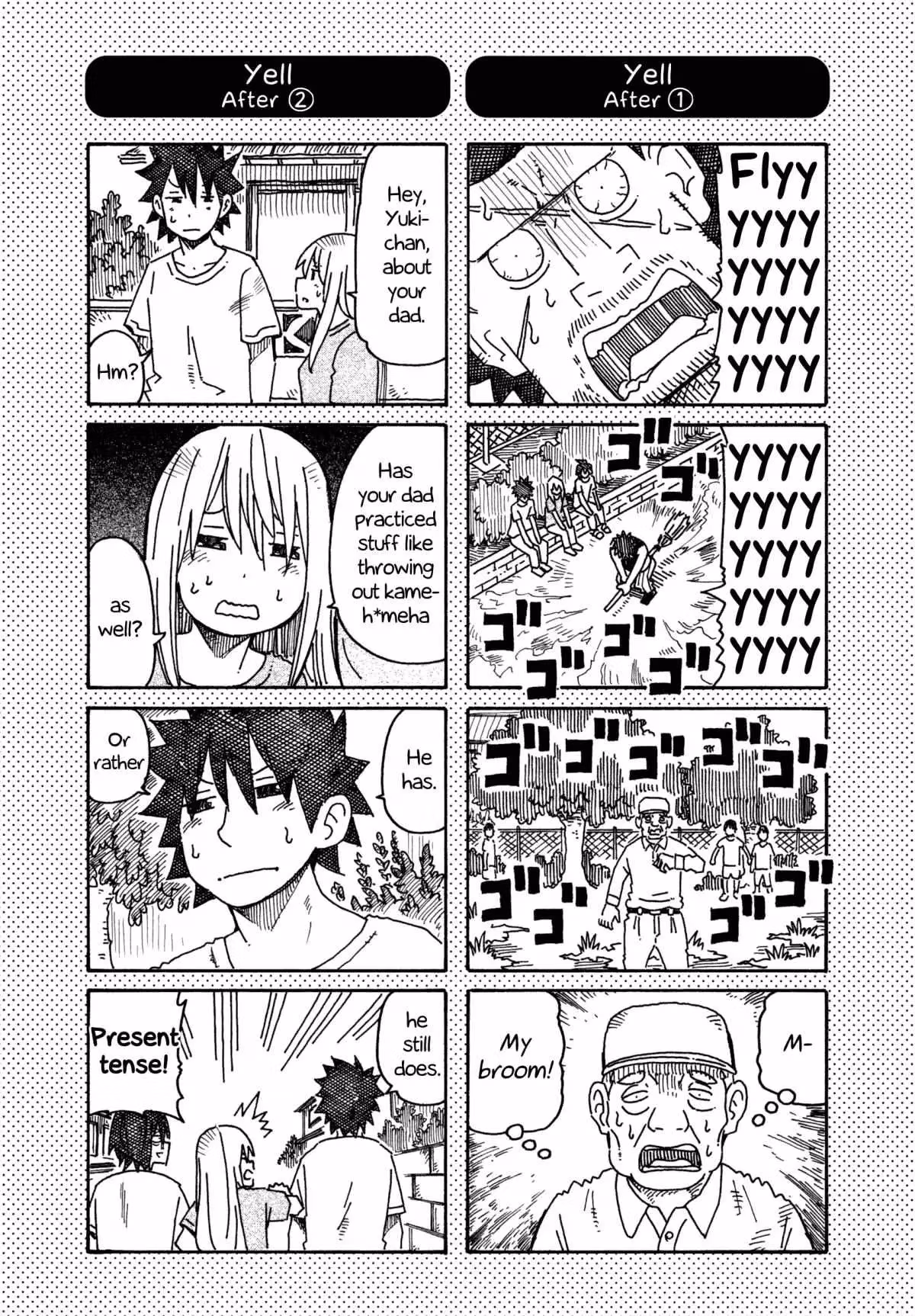 Read The Jobless Siblings chapter 498.1 image 1 on Lezhin