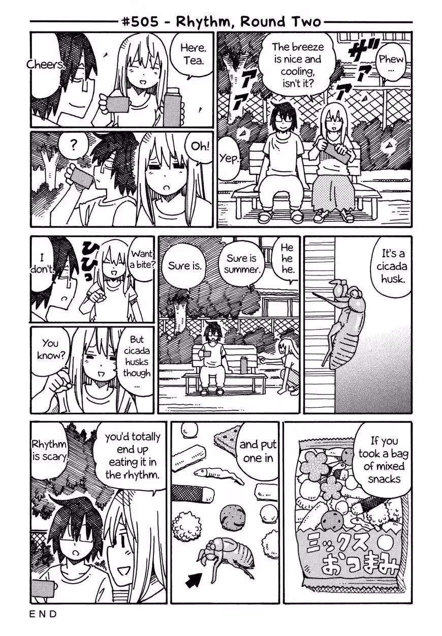 Read The Jobless Siblings chapter 505 image 0 on Lezhin