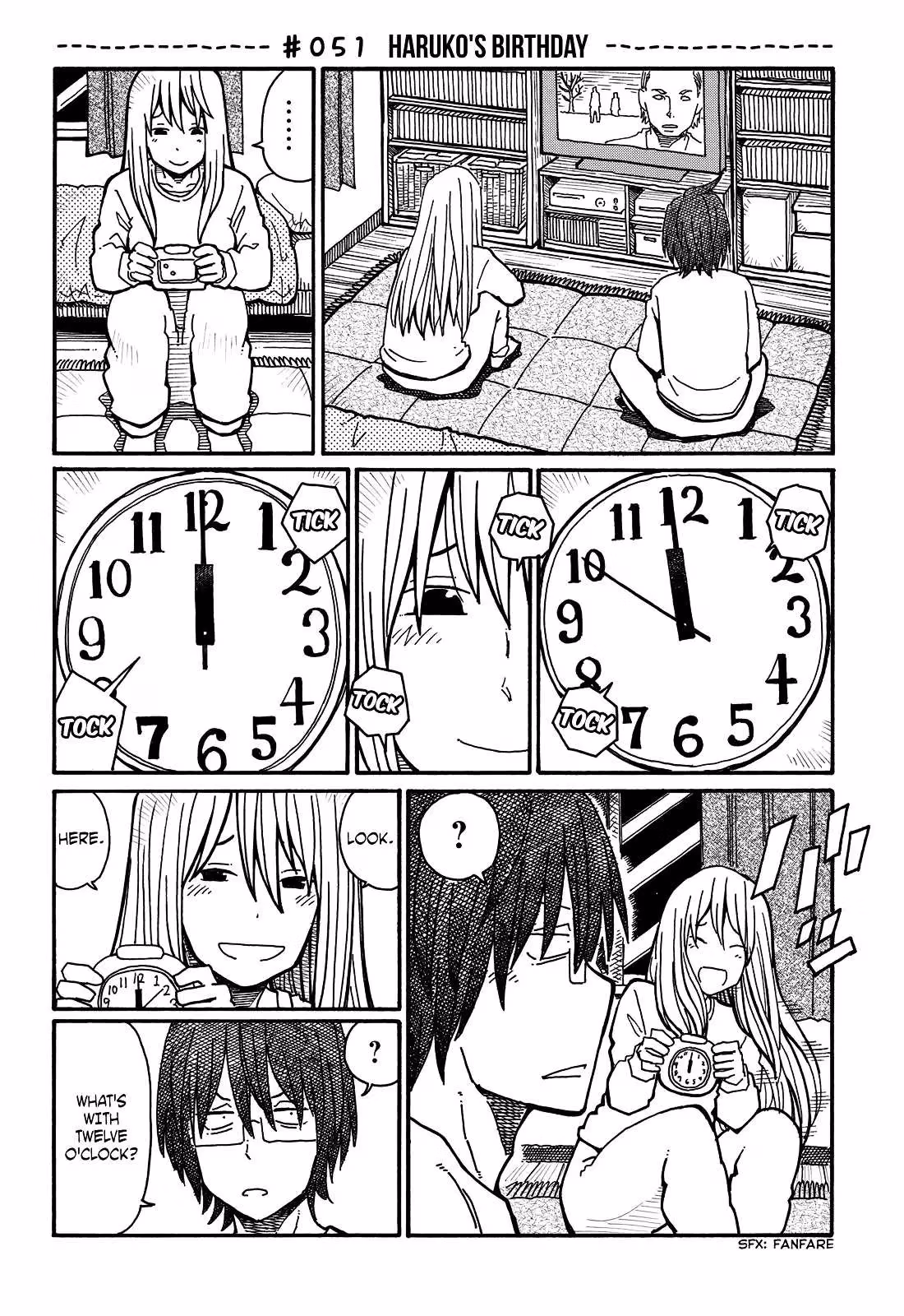 Read The Jobless Siblings chapter 51 image 0 on Lezhin