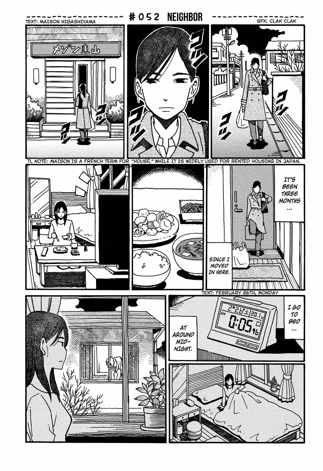 Read The Jobless Siblings chapter 52 image 0 on Lezhin