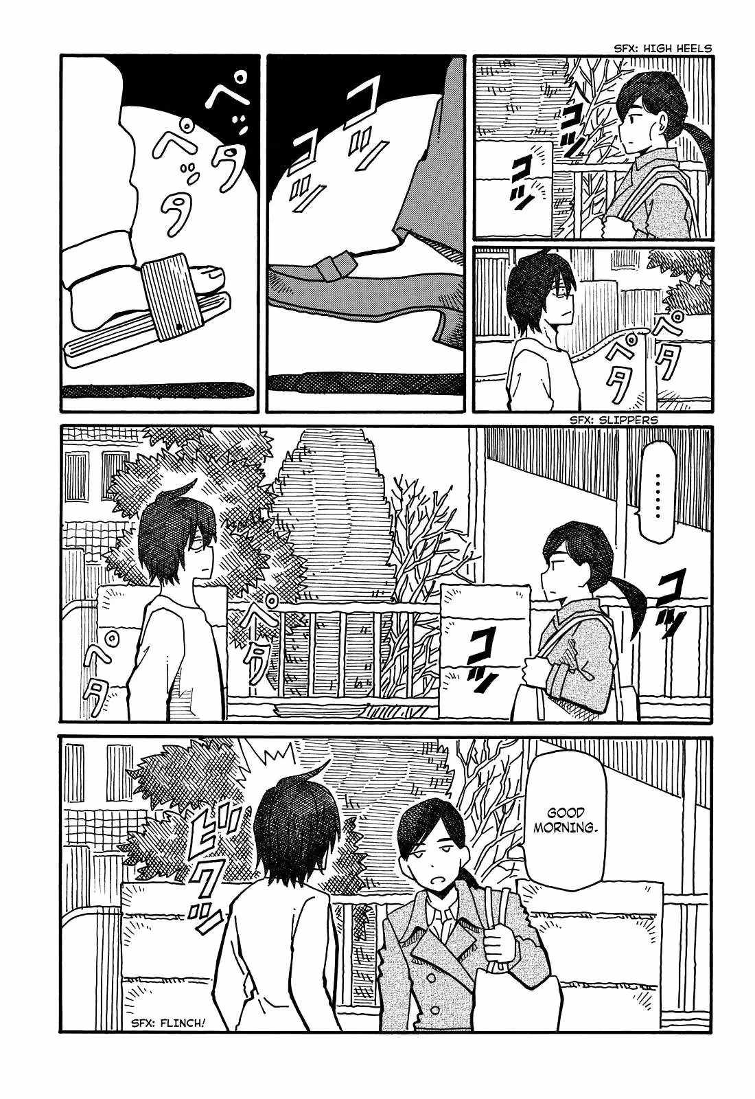 Read The Jobless Siblings chapter 52 image 6 on Lezhin