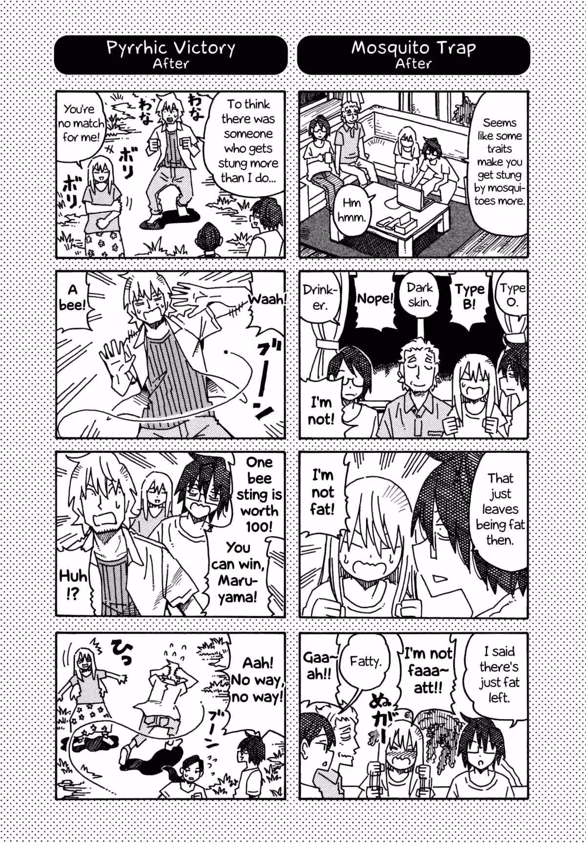 Read The Jobless Siblings chapter 520.1 image 0 on Lezhin
