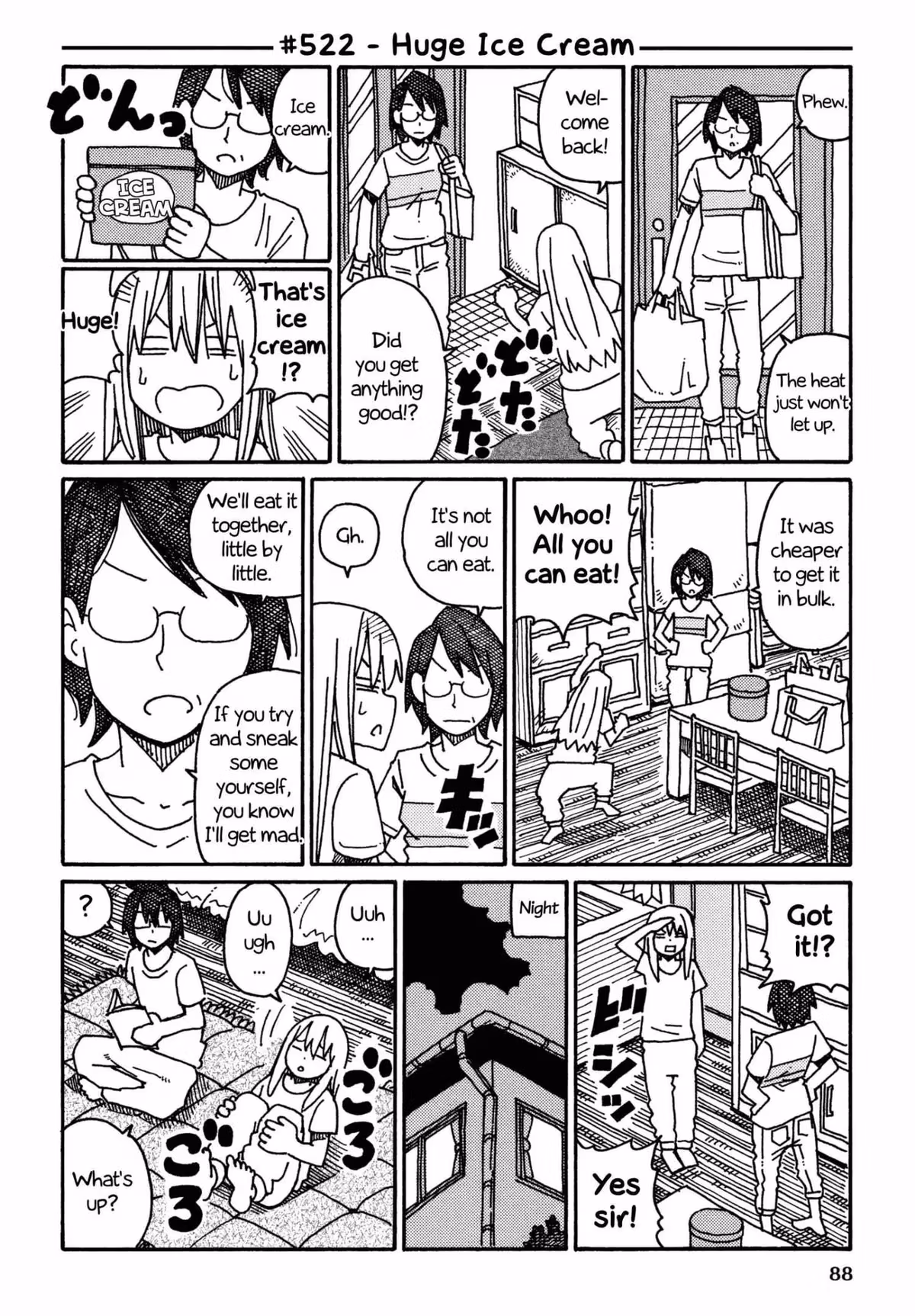 Read The Jobless Siblings chapter 522 image 0 on Lezhin