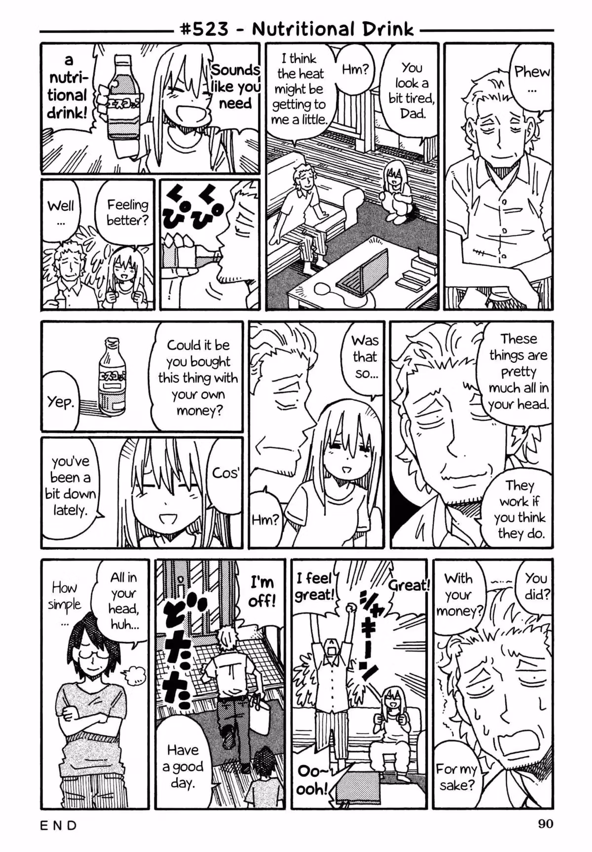 Read The Jobless Siblings chapter 523 image 0 on Lezhin