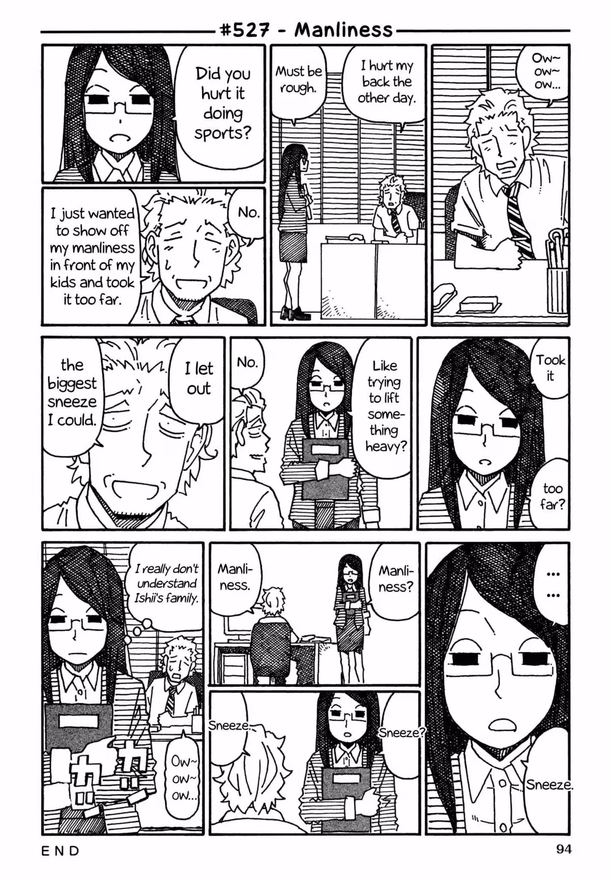 Read The Jobless Siblings chapter 527 image 0 on Lezhin