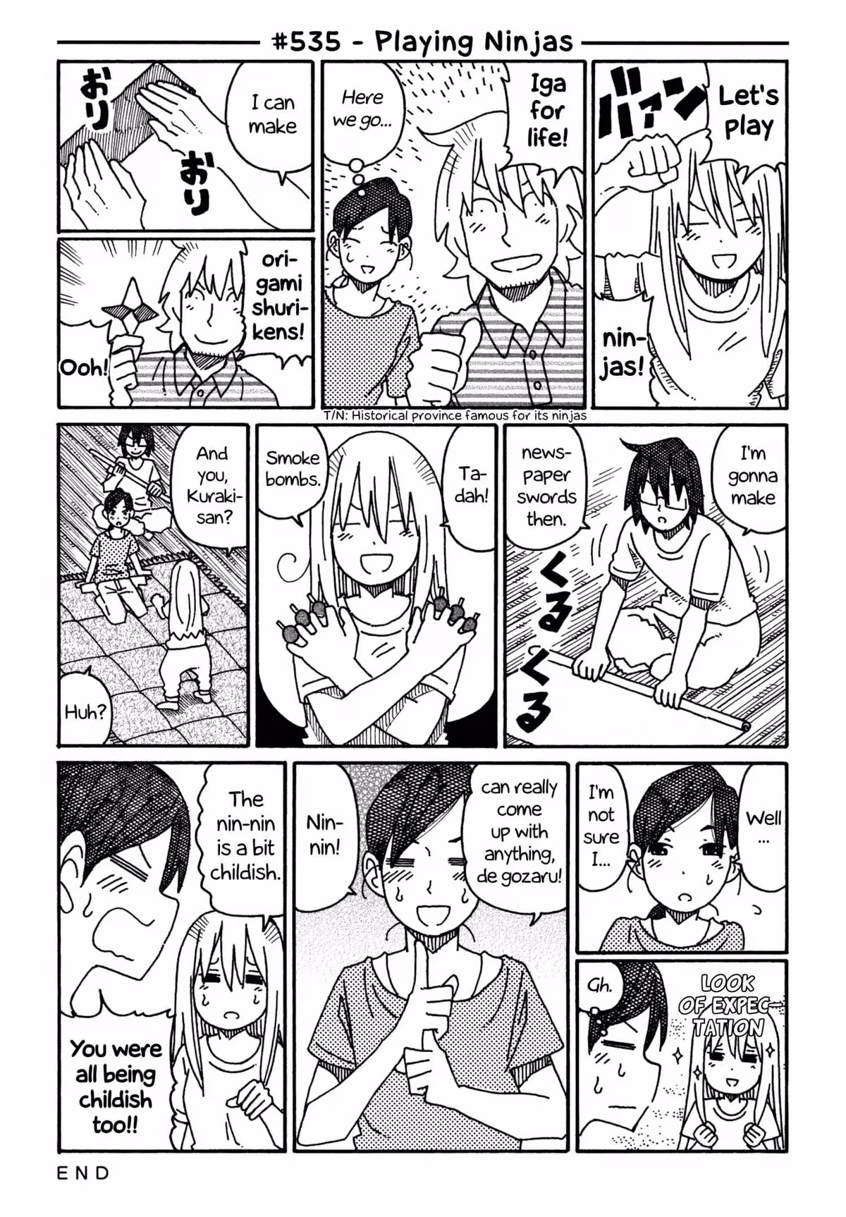 Read The Jobless Siblings chapter 535 image 0 on Lezhin