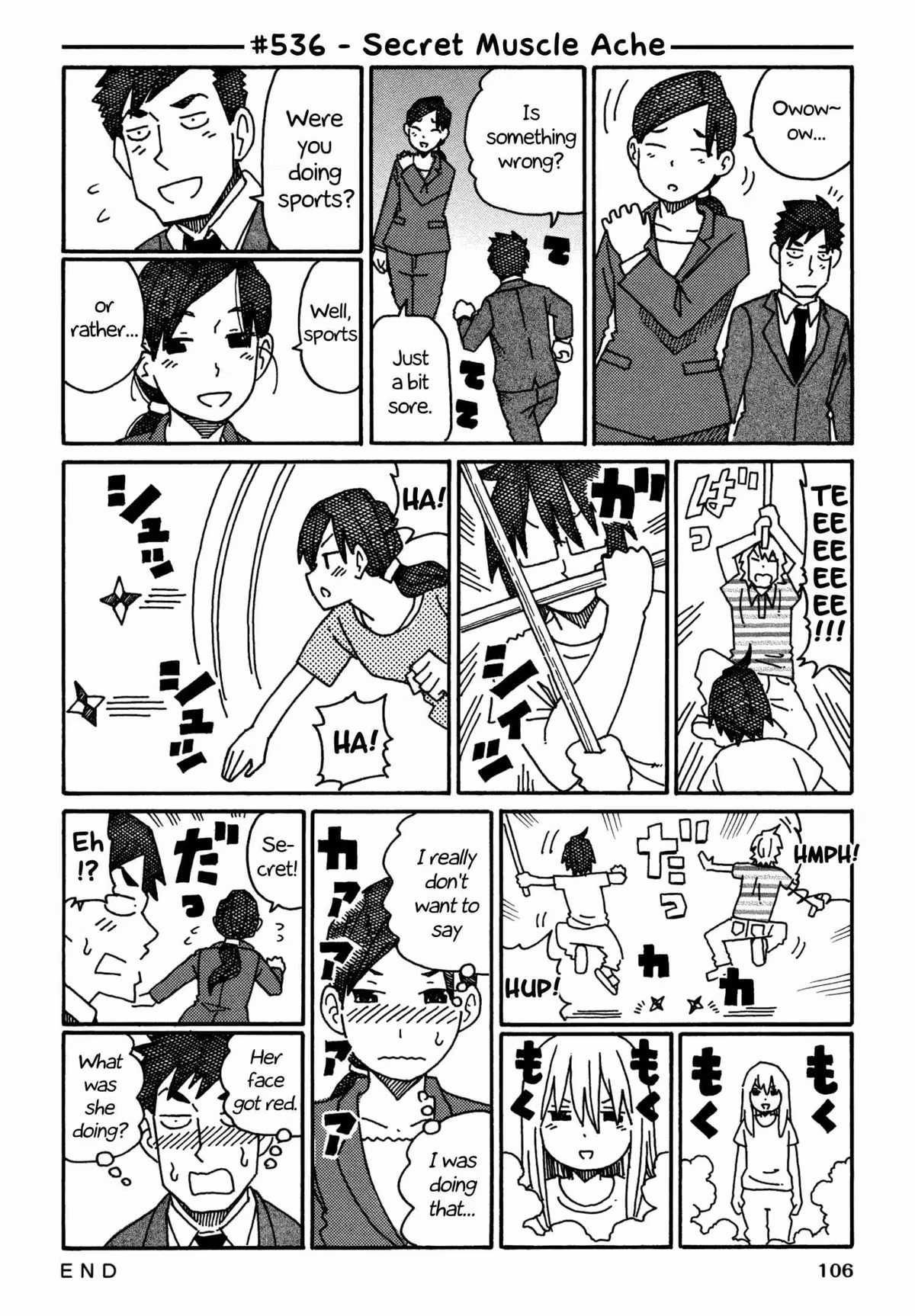 Read The Jobless Siblings chapter 536 image 0 on Lezhin