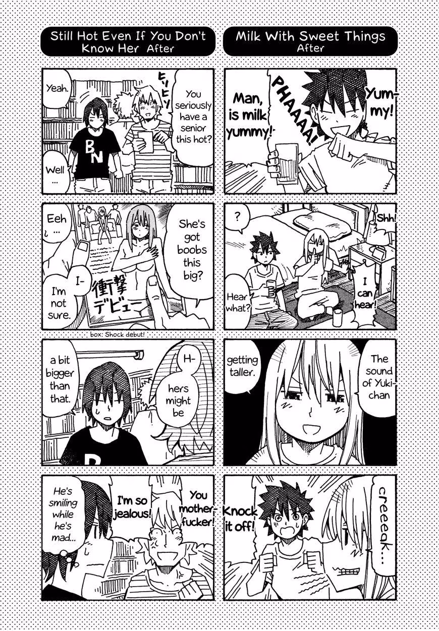 Read The Jobless Siblings chapter 542.1 image 0 on Lezhin