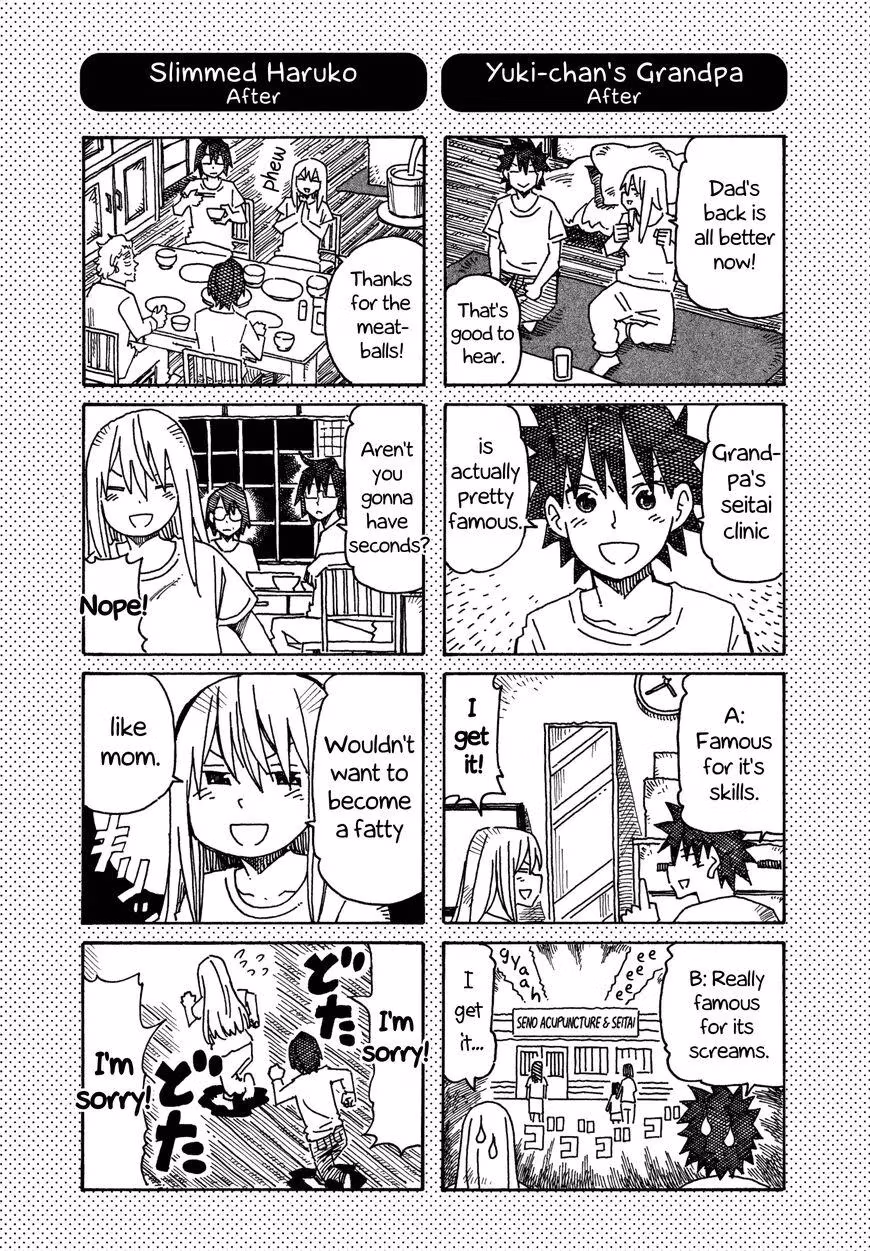 Read The Jobless Siblings chapter 542.1 image 1 on Lezhin