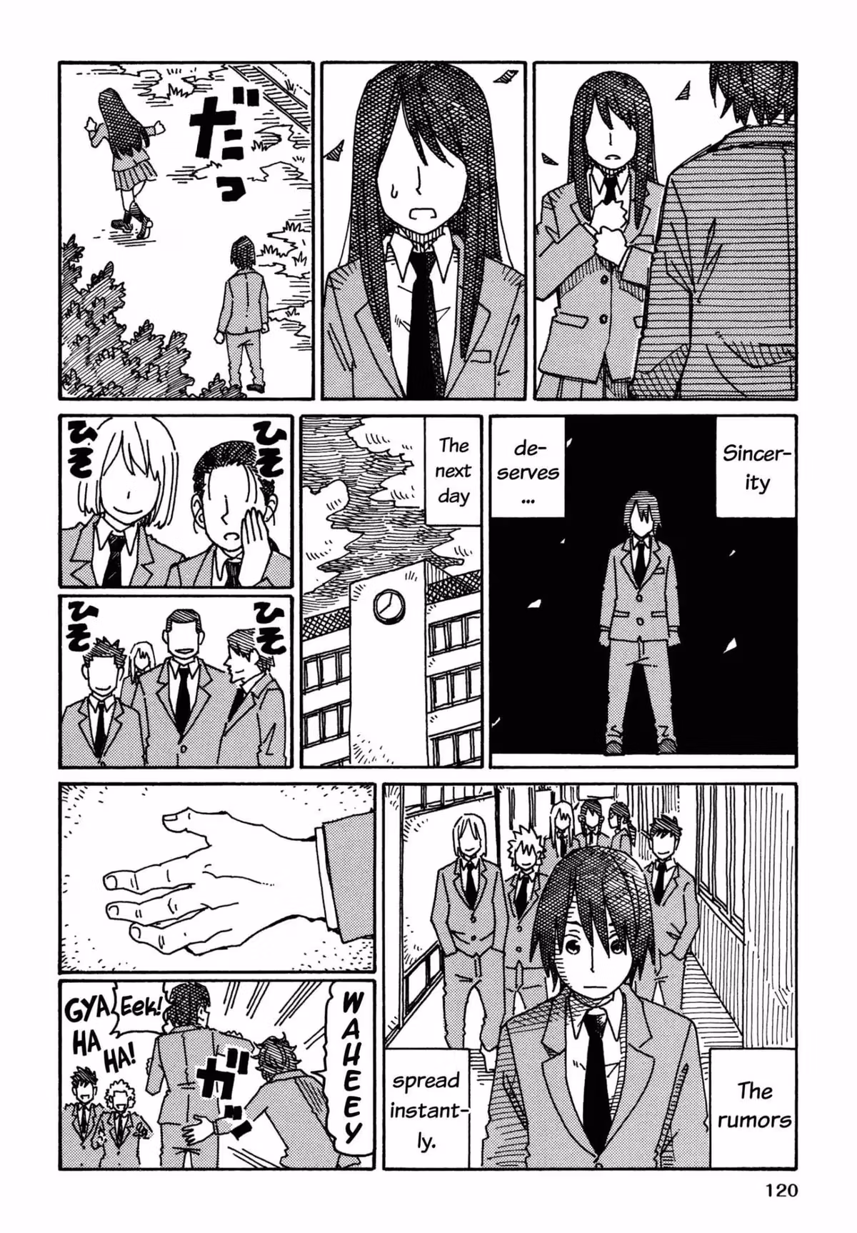 Read The Jobless Siblings chapter 542.2 image 1 on Lezhin