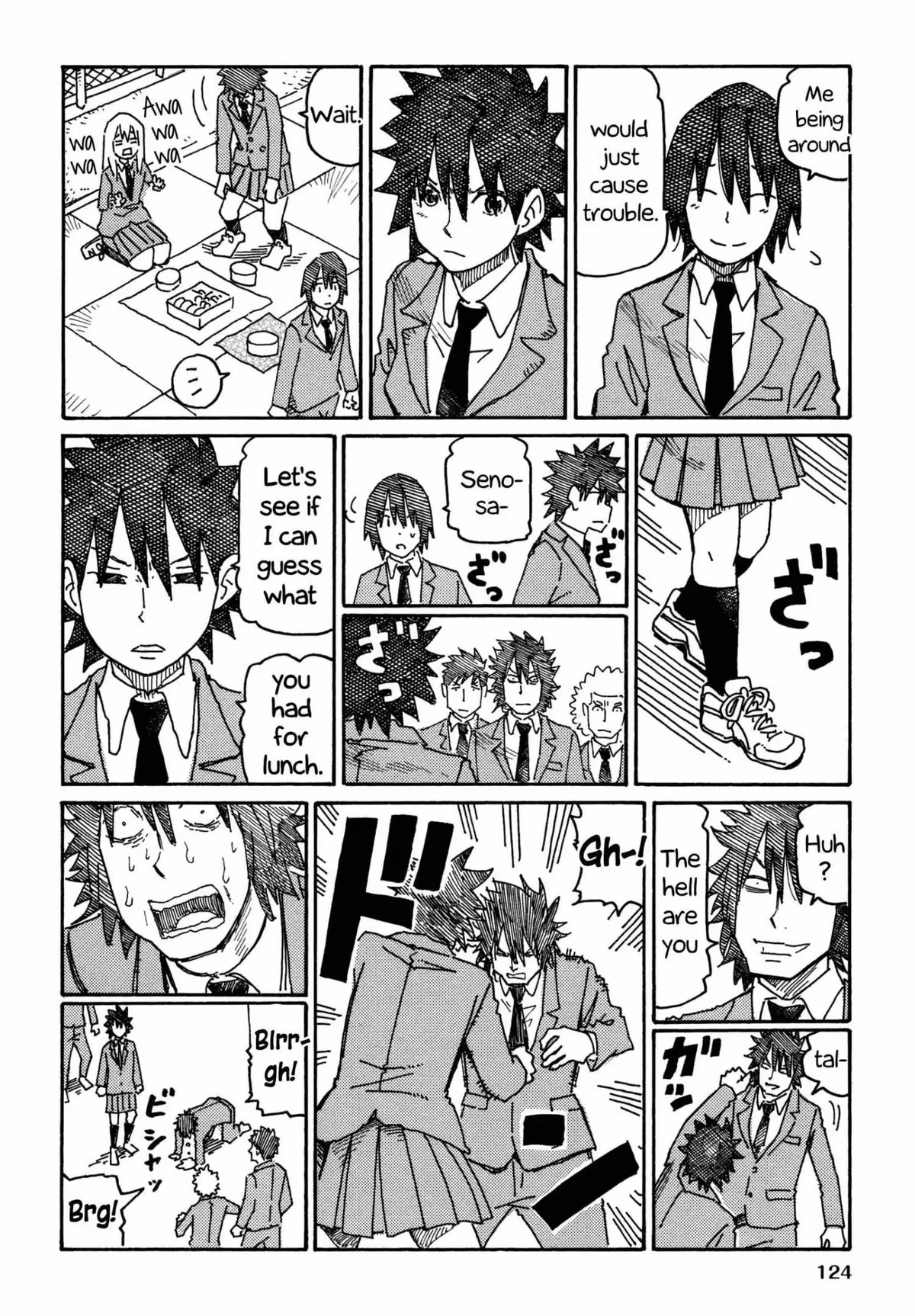 Read The Jobless Siblings chapter 542.2 image 5 on Lezhin