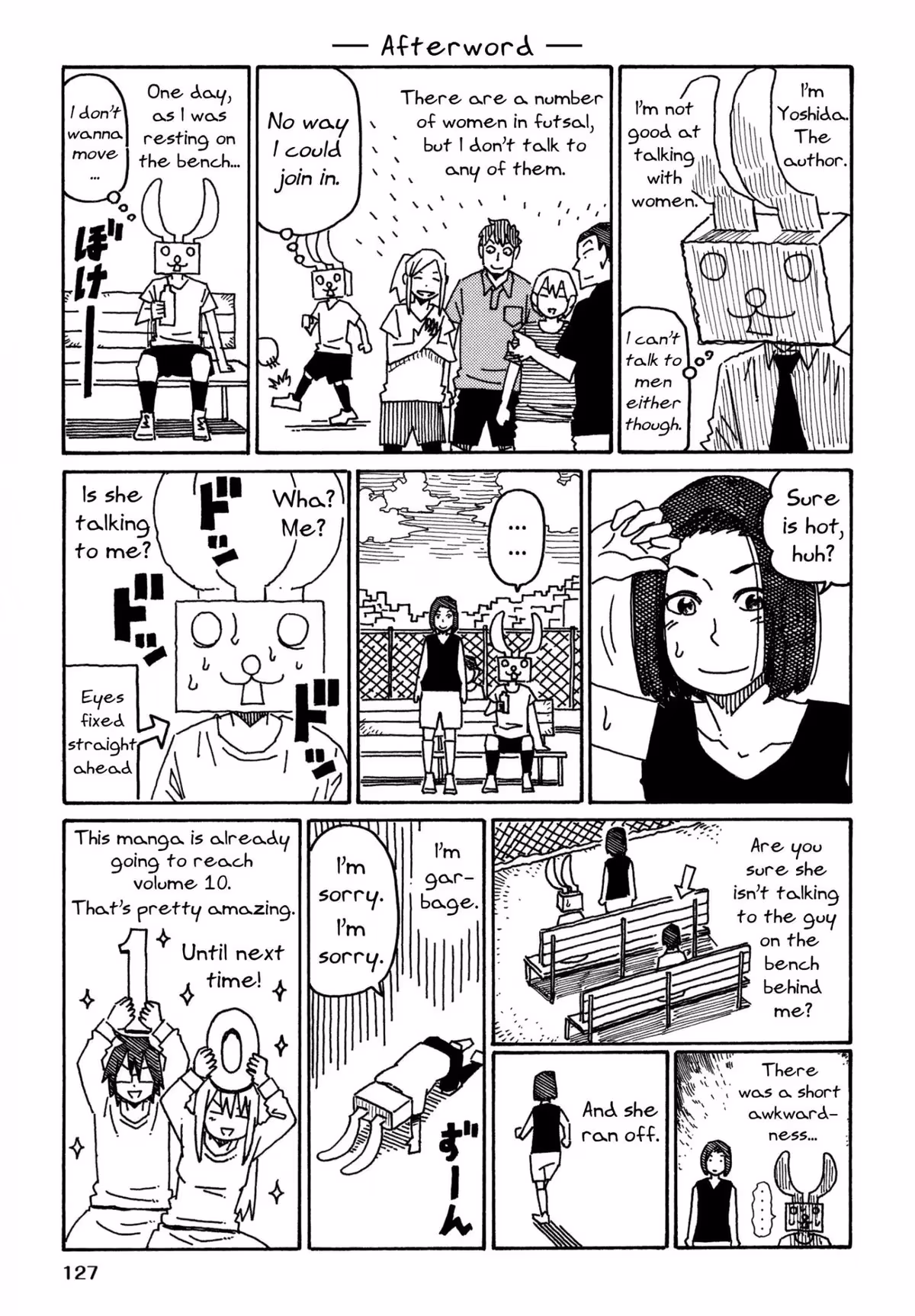 Read The Jobless Siblings chapter 542.3 image 0 on Lezhin