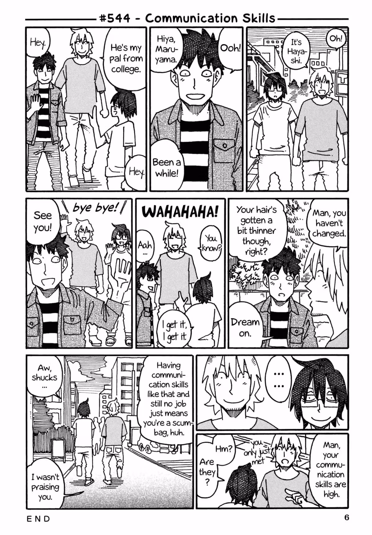 Read The Jobless Siblings chapter 544 image 0 on Lezhin