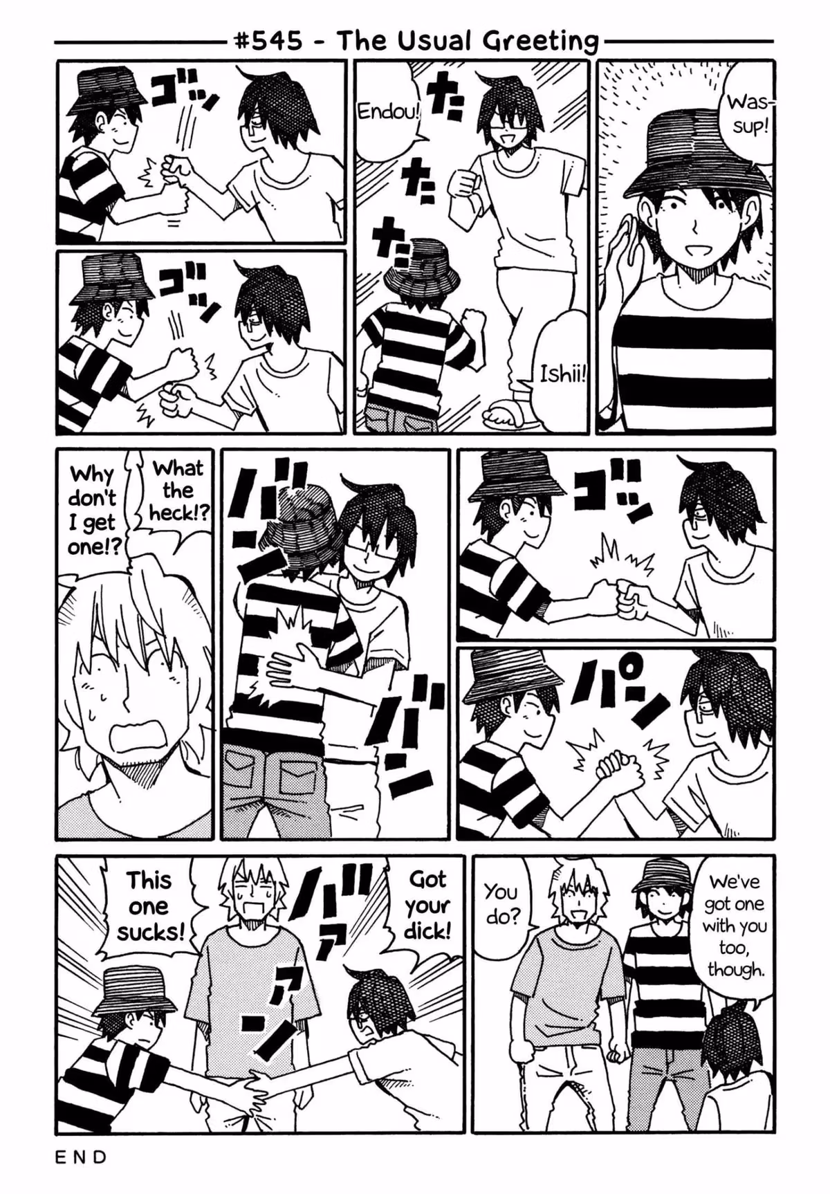 Read The Jobless Siblings chapter 545 image 0 on Lezhin