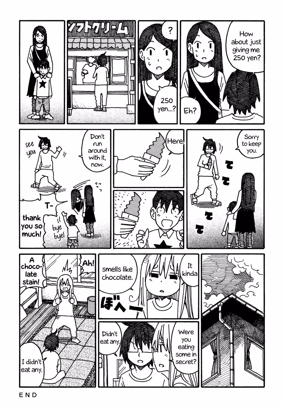 Read The Jobless Siblings chapter 550 image 1 on Lezhin