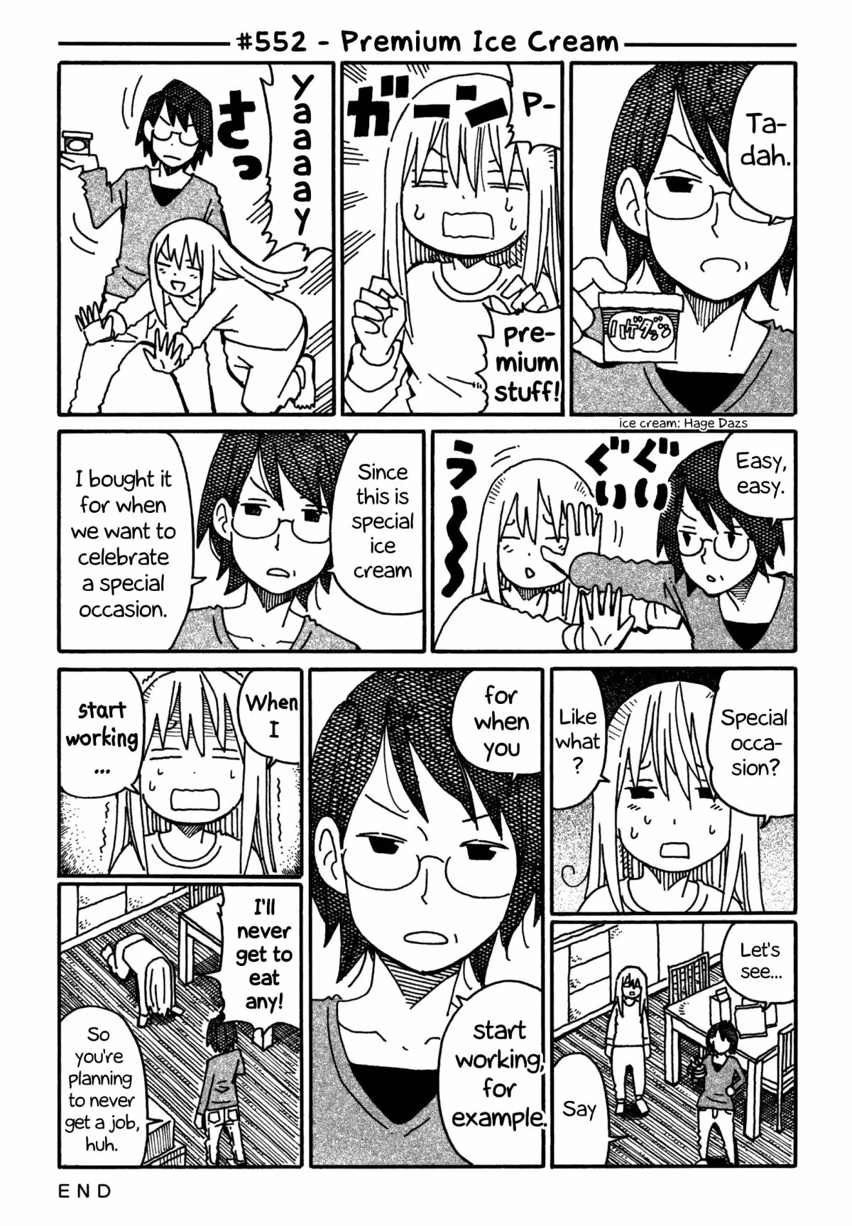 Read The Jobless Siblings chapter 552 image 0 on Lezhin