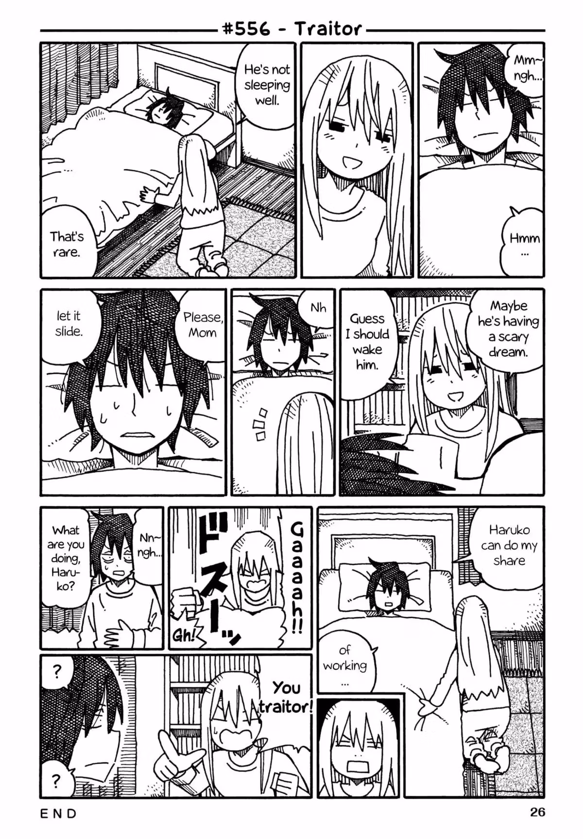 Read The Jobless Siblings chapter 556 image 0 on Lezhin