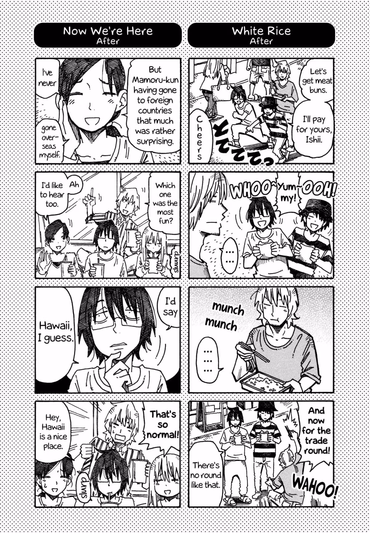 Read The Jobless Siblings chapter 557.1 image 0 on Lezhin