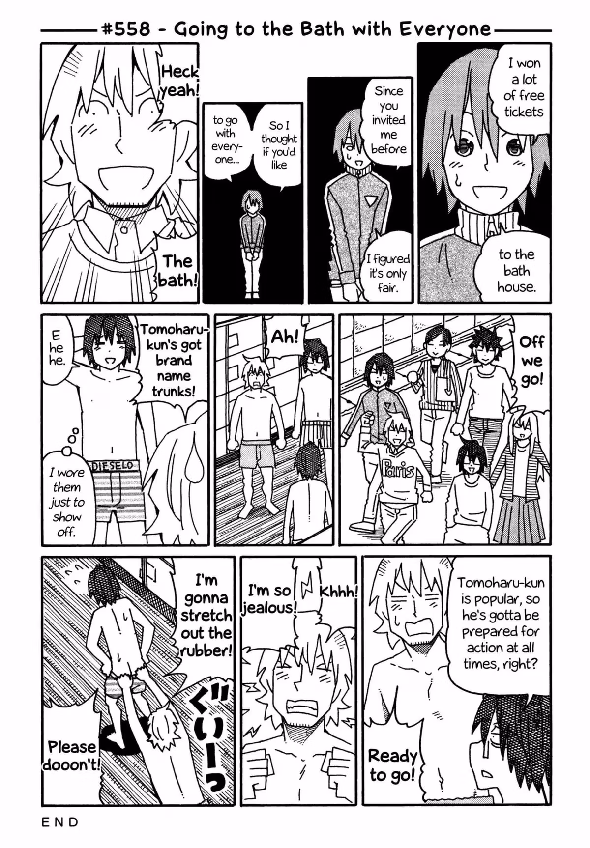 Read The Jobless Siblings chapter 558 image 0 on Lezhin