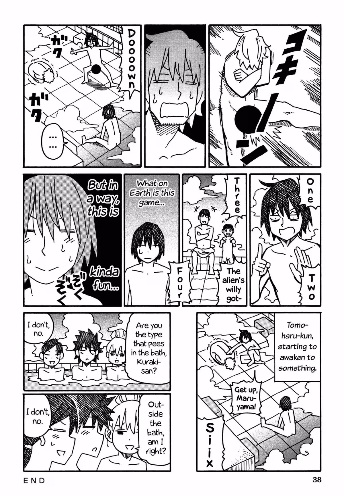 Read The Jobless Siblings chapter 562 image 2 on Lezhin