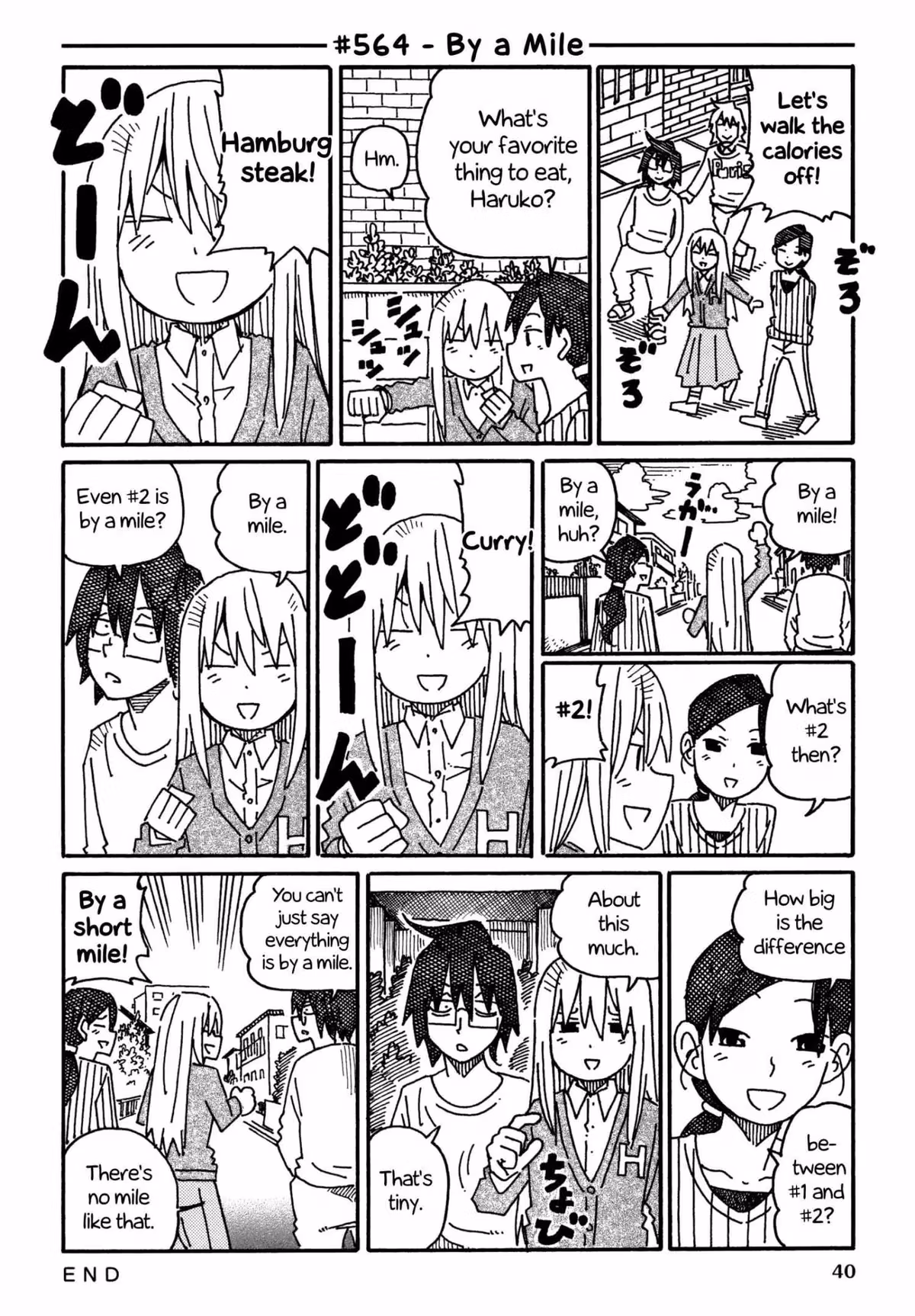 Read The Jobless Siblings chapter 564 image 0 on Lezhin