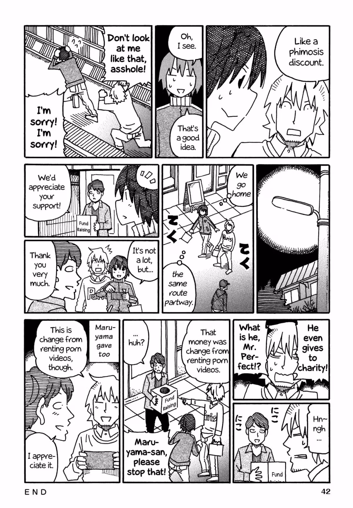 Read The Jobless Siblings chapter 565 image 1 on Lezhin