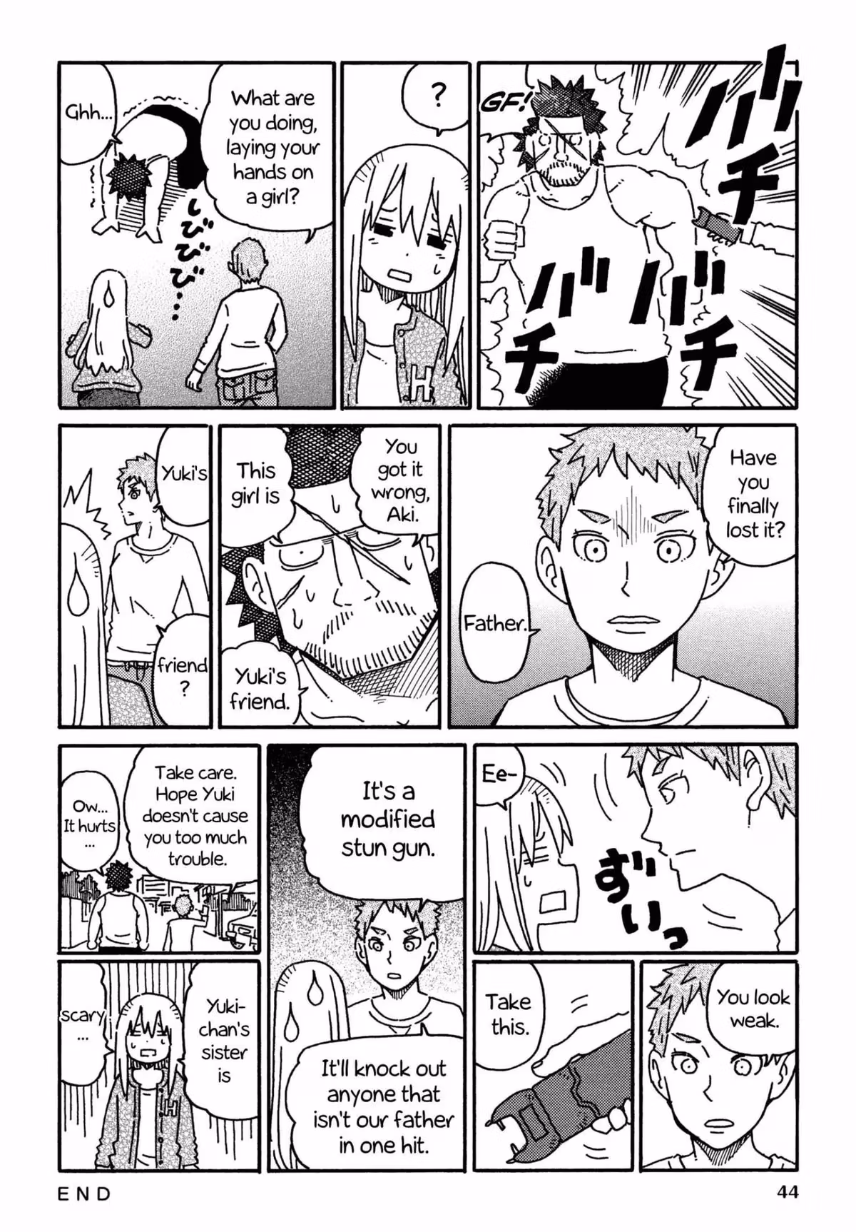 Read The Jobless Siblings chapter 566 image 1 on Lezhin