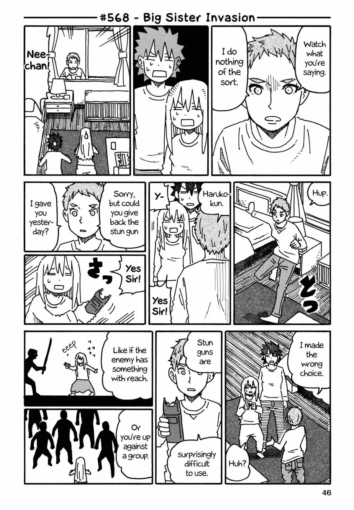 Read The Jobless Siblings chapter 568 image 0 on Lezhin