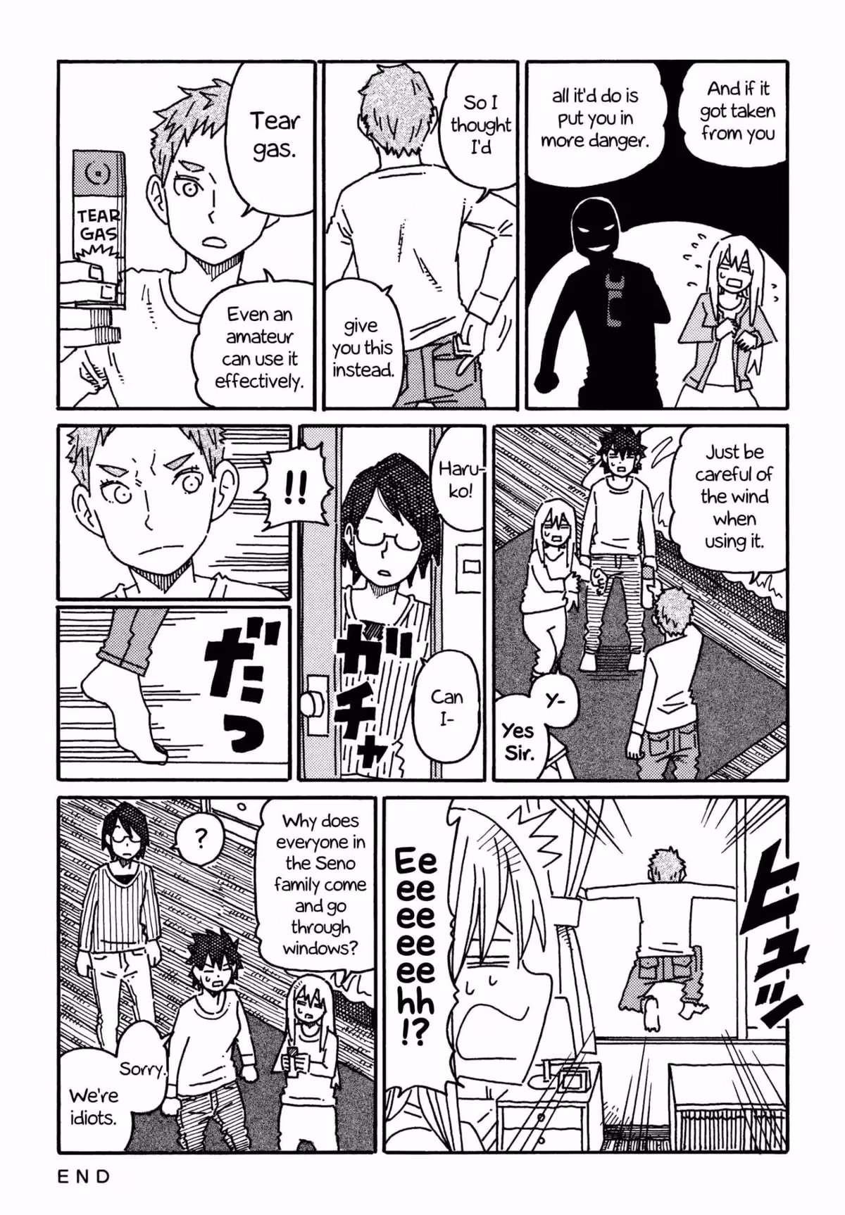 Read The Jobless Siblings chapter 568 image 1 on Lezhin