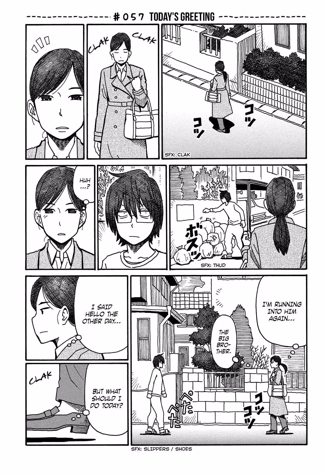 Read The Jobless Siblings chapter 57 image 0 on Lezhin