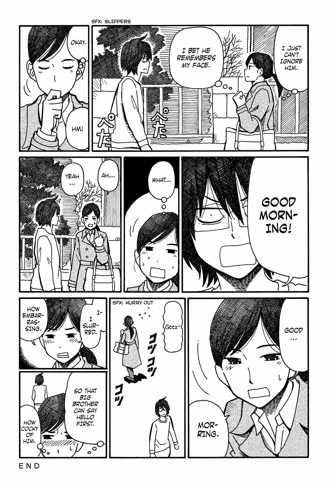 Read The Jobless Siblings chapter 57 image 1 on Lezhin