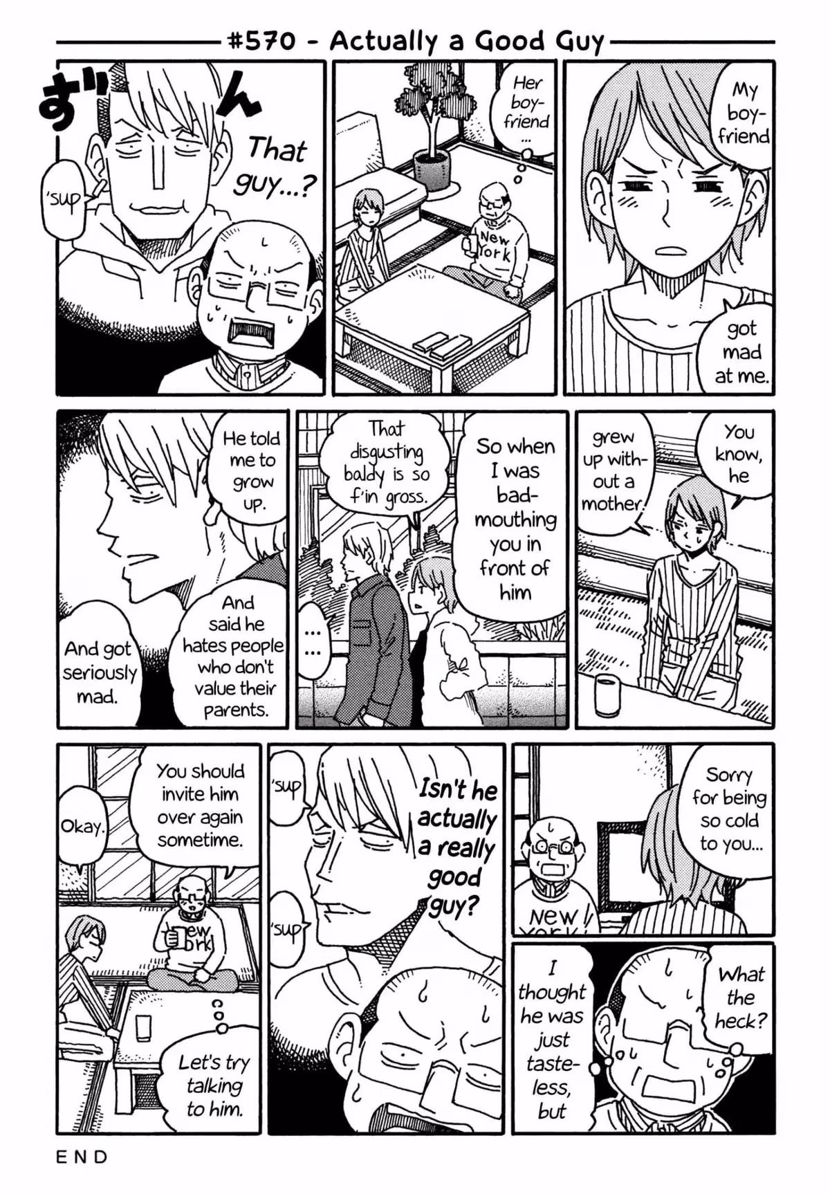 Read The Jobless Siblings chapter 570 image 0 on Lezhin