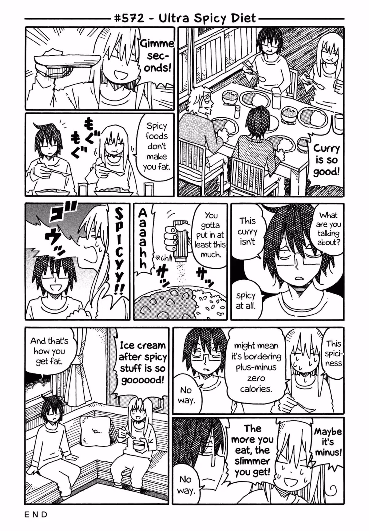 Read The Jobless Siblings chapter 572 image 0 on Lezhin