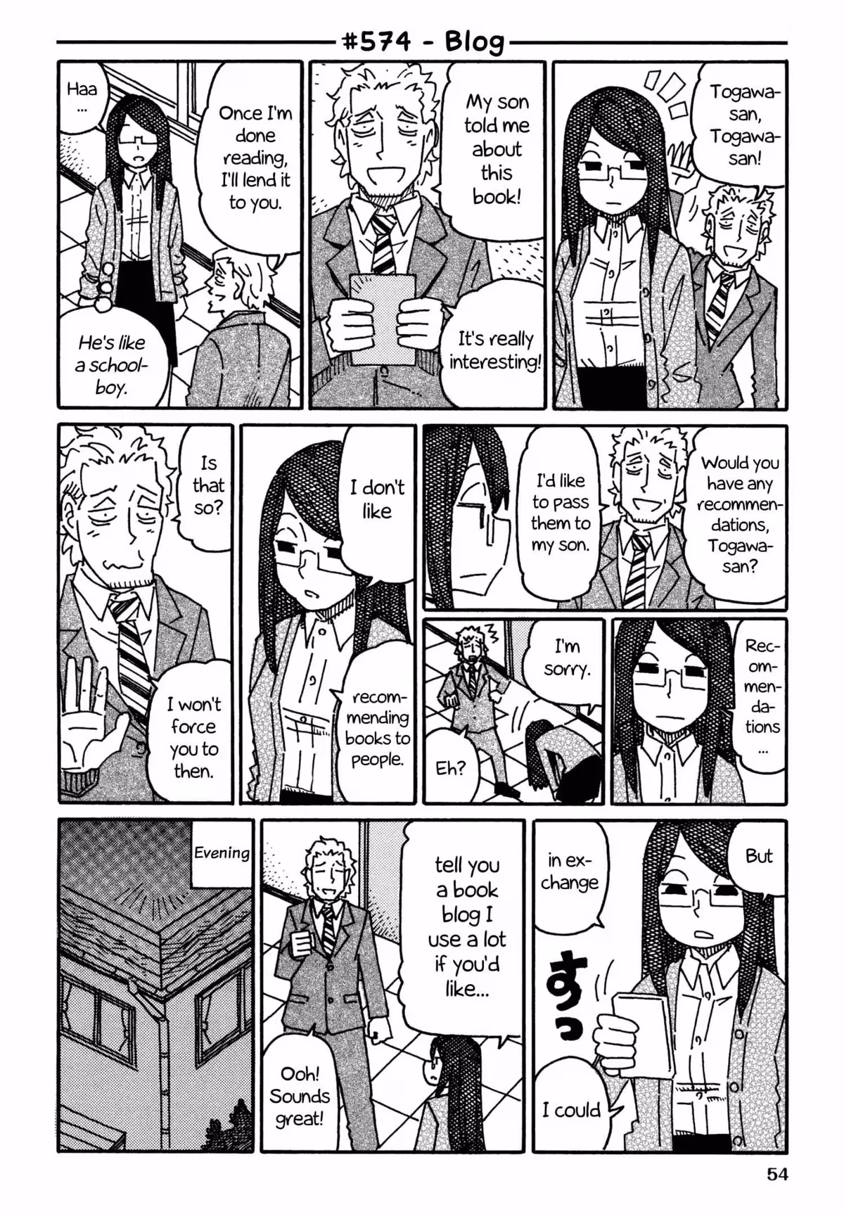 Read The Jobless Siblings chapter 574 image 0 on Lezhin