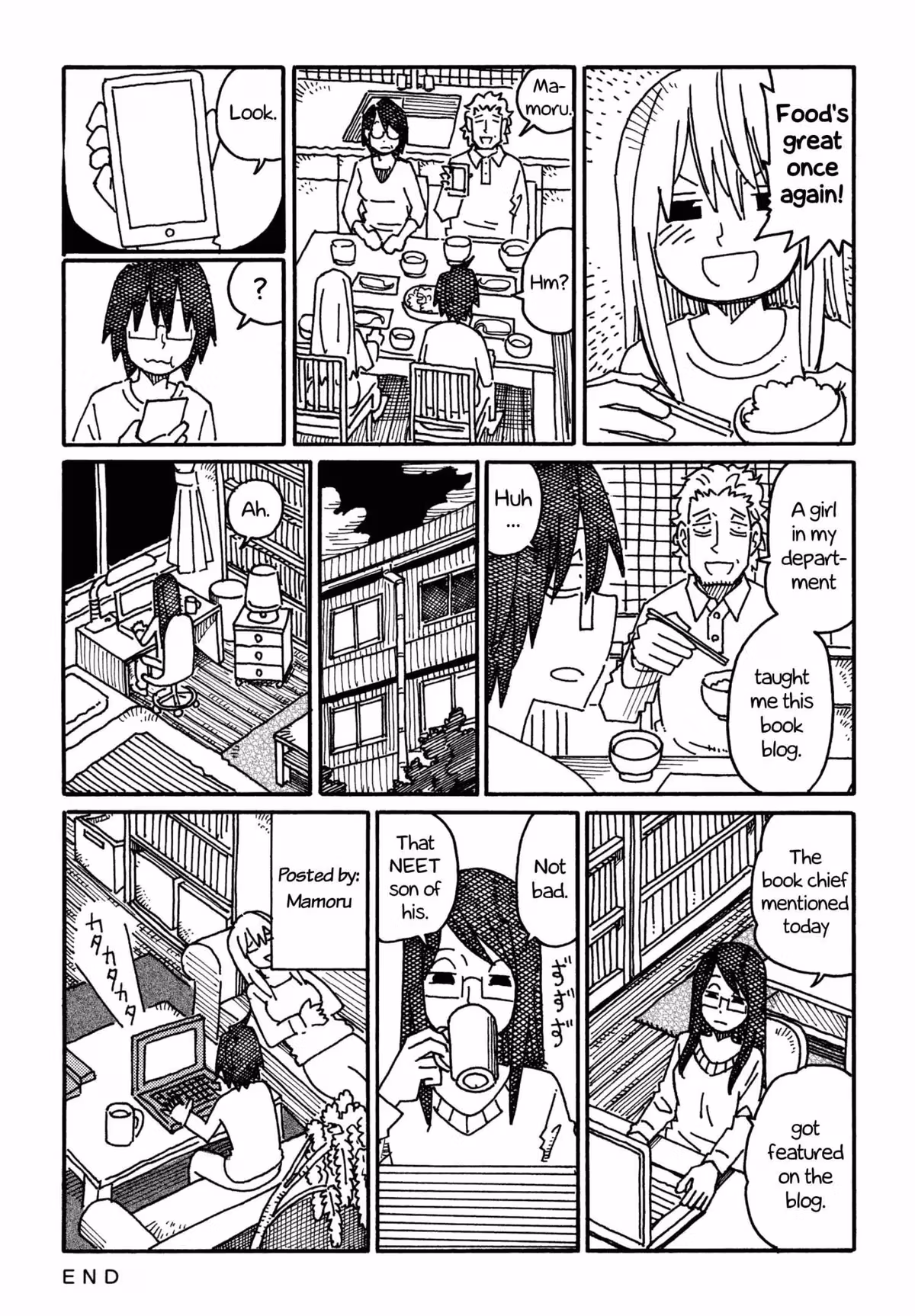 Read The Jobless Siblings chapter 574 image 1 on Lezhin