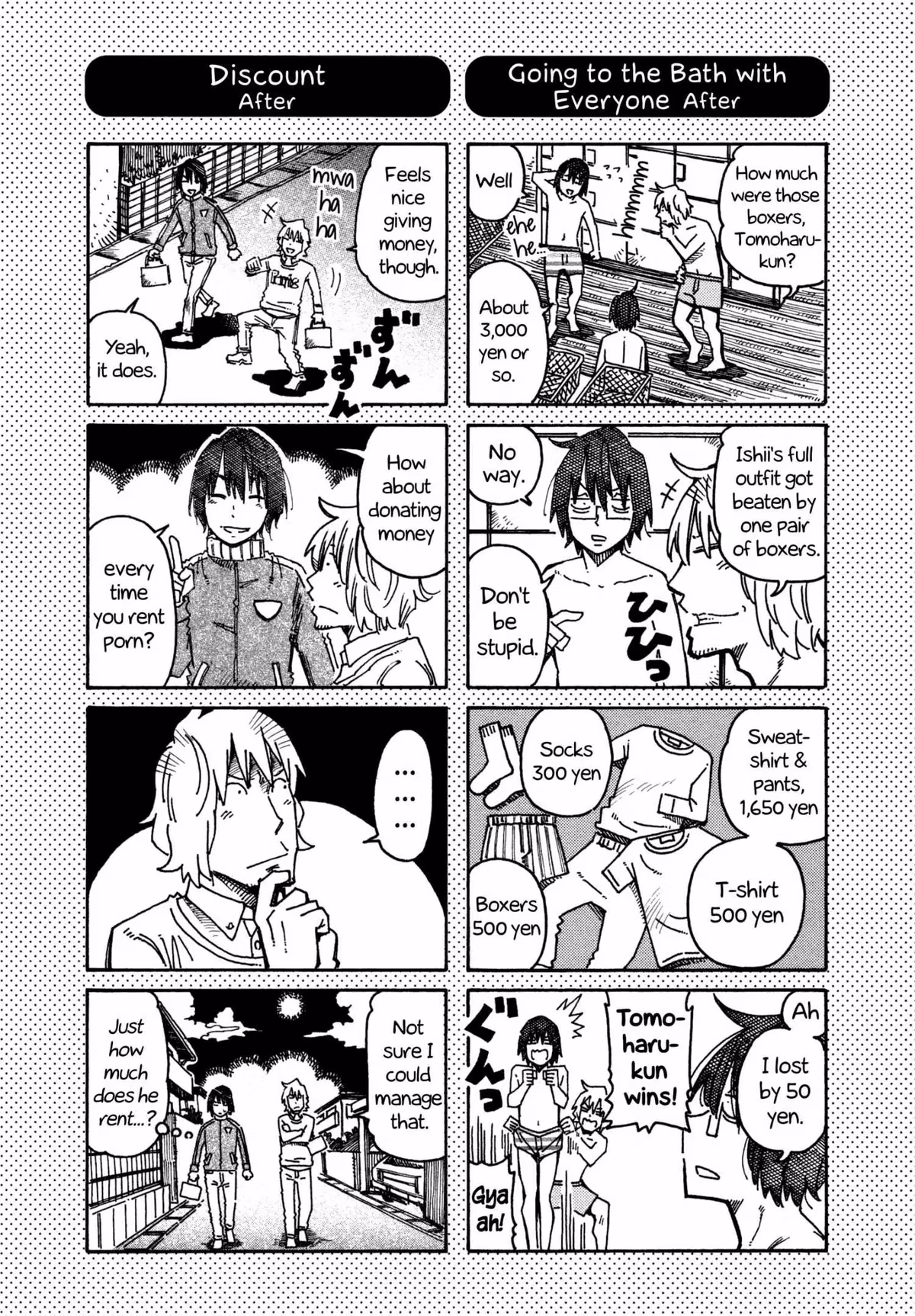 Read The Jobless Siblings chapter 575.1 image 0 on Lezhin