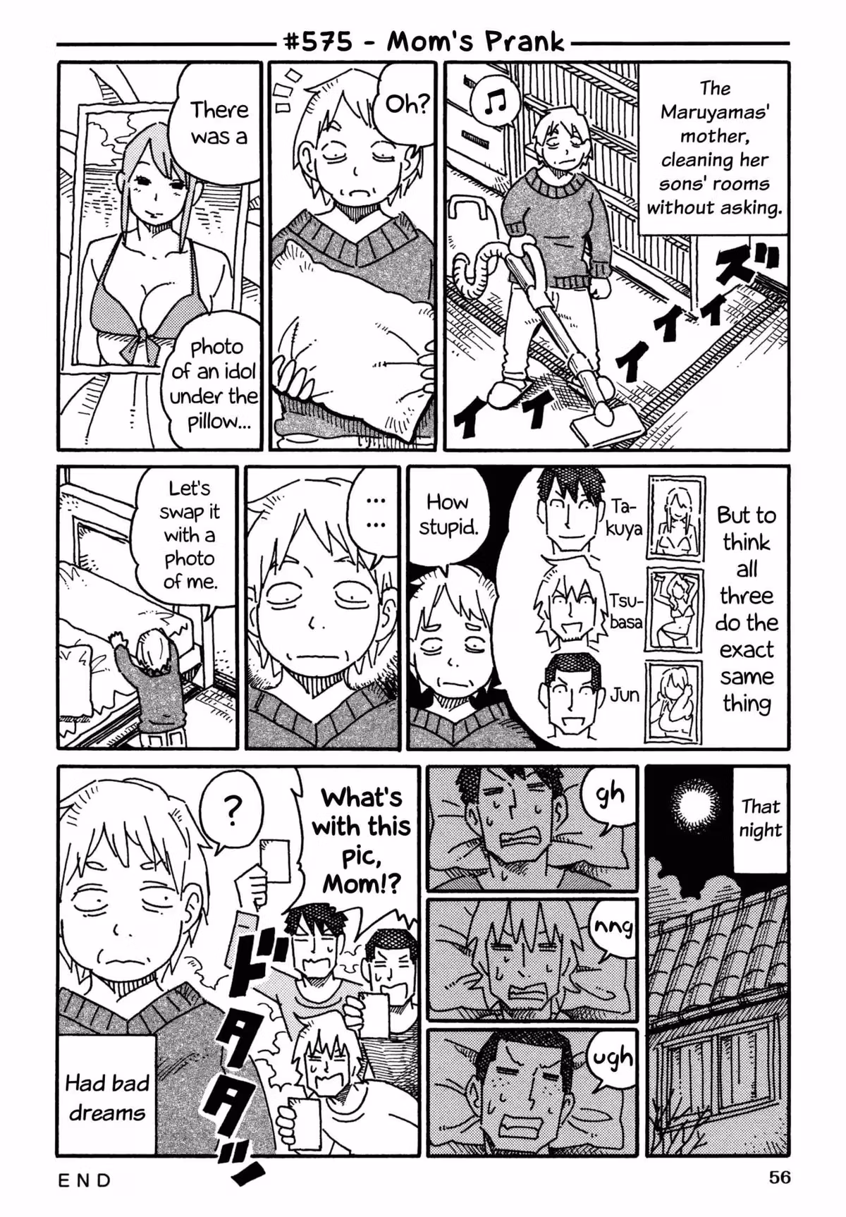 Read The Jobless Siblings chapter 575 image 0 on Lezhin