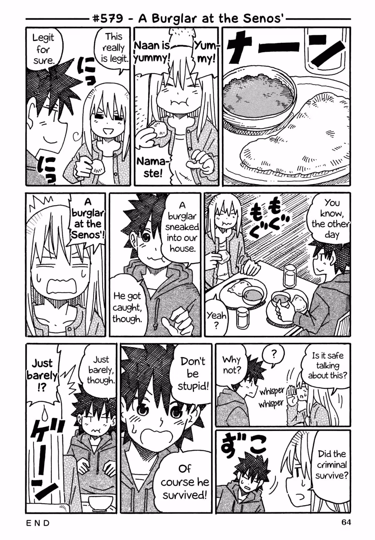 Read The Jobless Siblings chapter 579 image 0 on Lezhin