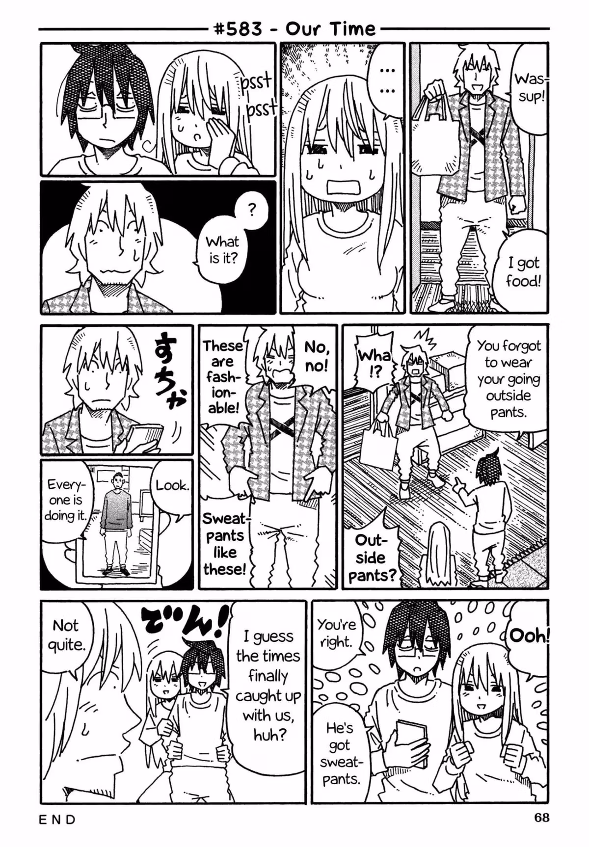 Read The Jobless Siblings chapter 583 image 0 on Lezhin