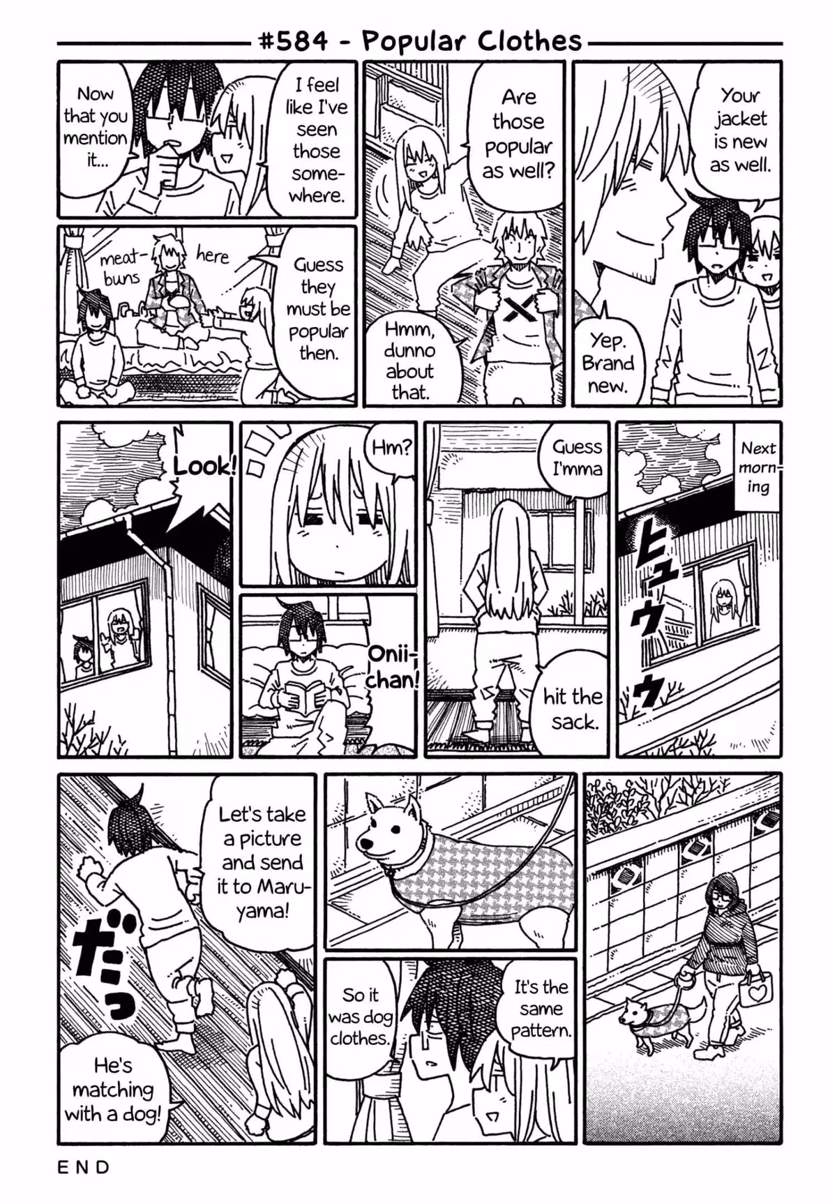 Read The Jobless Siblings chapter 584 image 0 on Lezhin