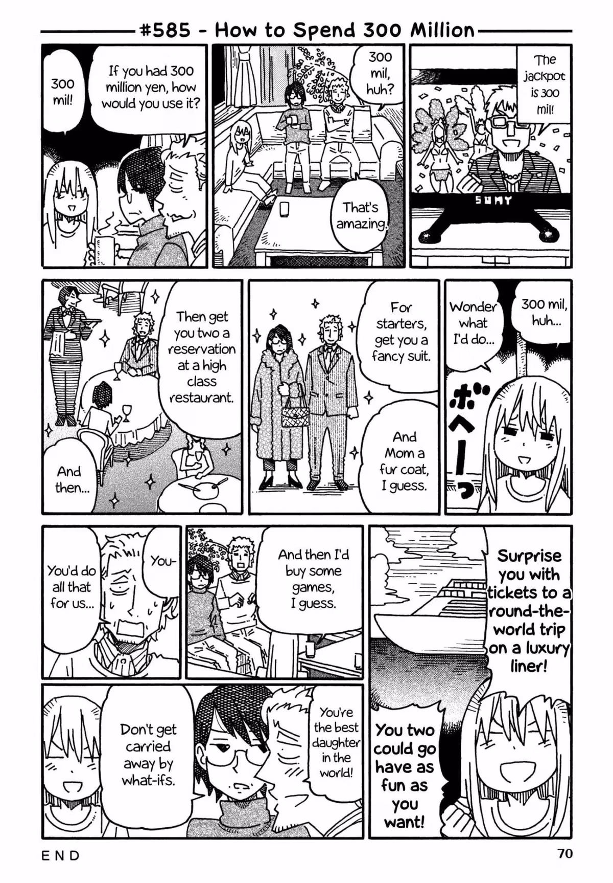 Read The Jobless Siblings chapter 585 image 0 on Lezhin