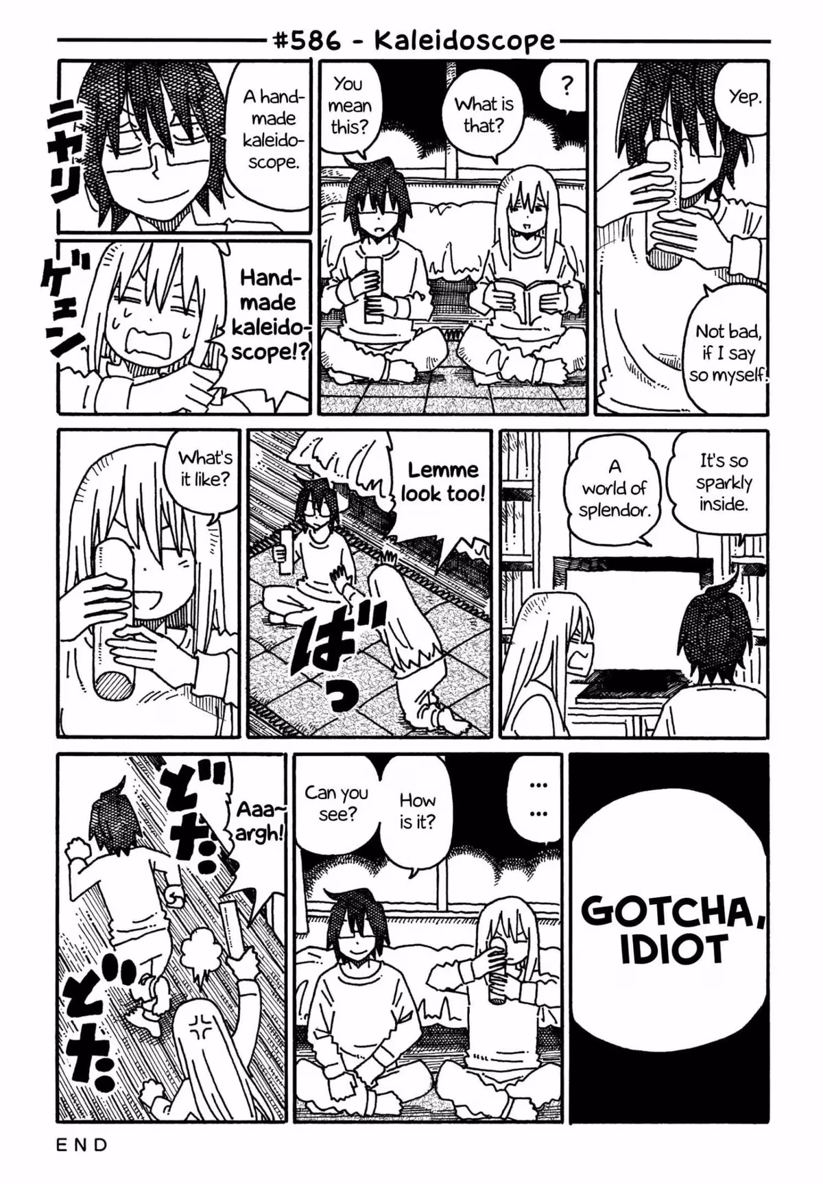 Read The Jobless Siblings chapter 586 image 0 on Lezhin