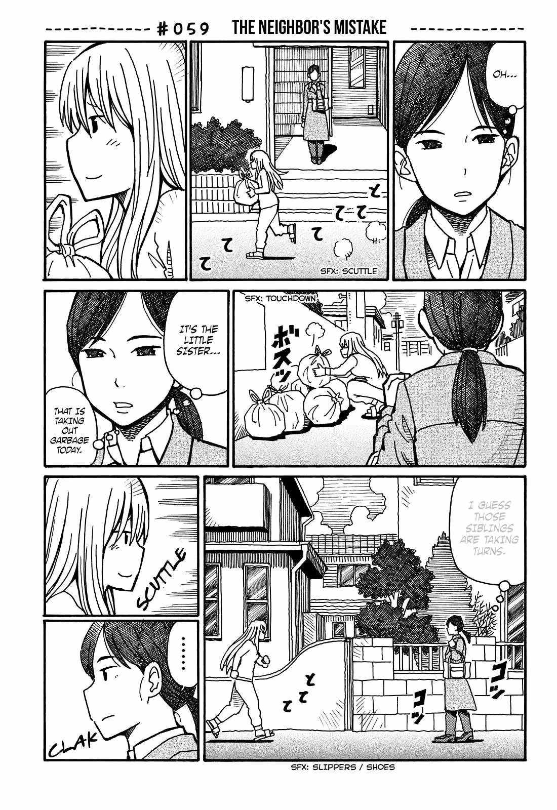 Read The Jobless Siblings chapter 59 image 0 on Lezhin
