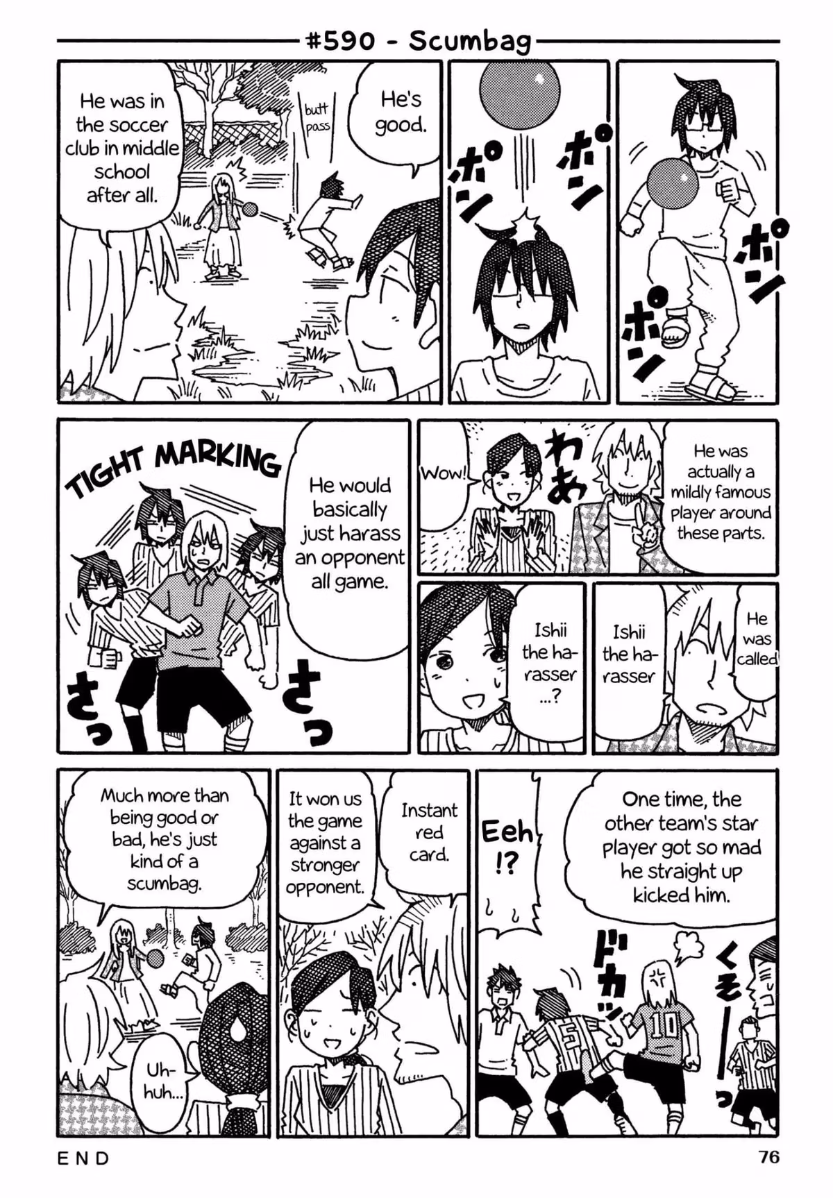 Read The Jobless Siblings chapter 590 image 0 on Lezhin