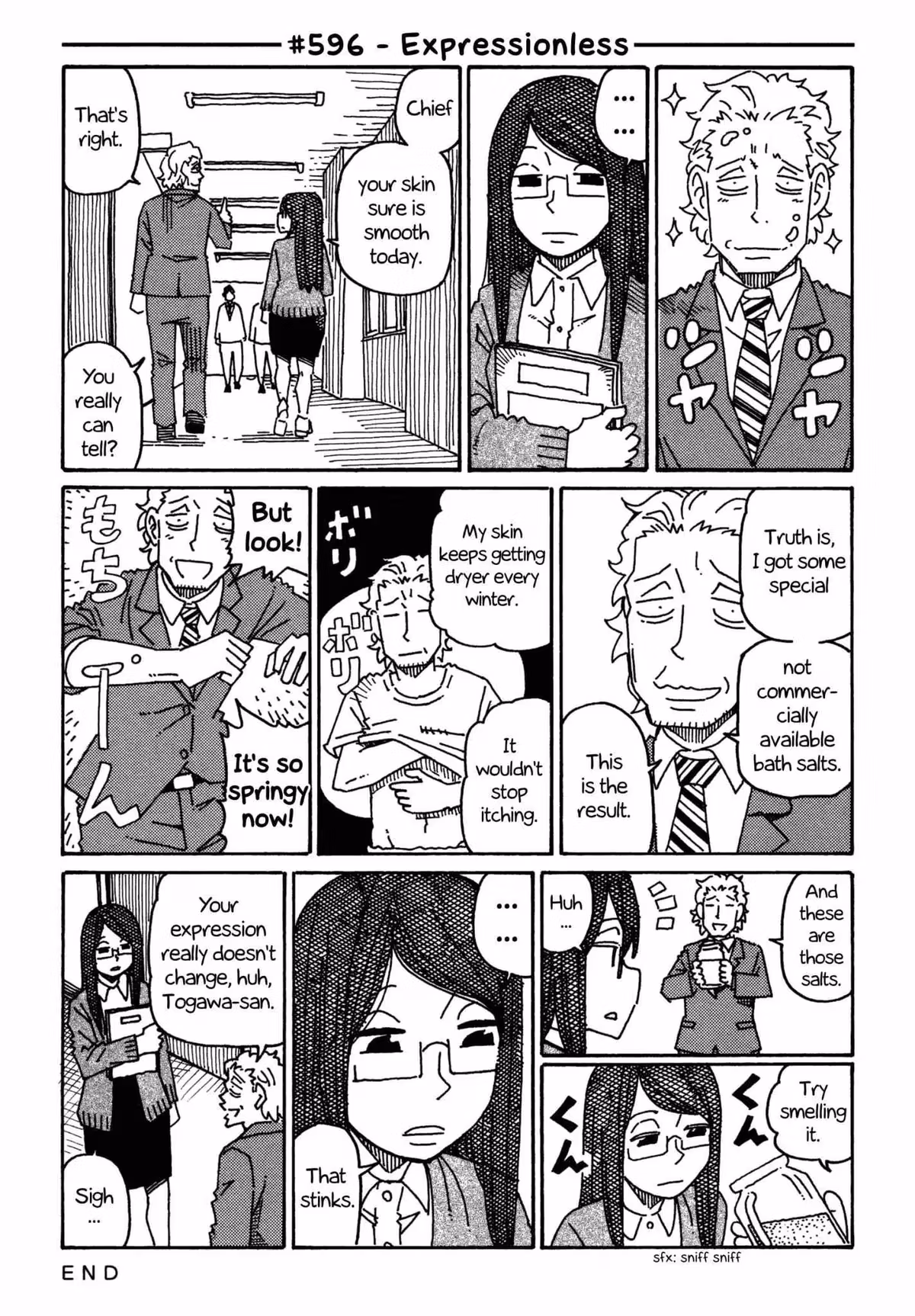 Read The Jobless Siblings chapter 596 image 0 on Lezhin