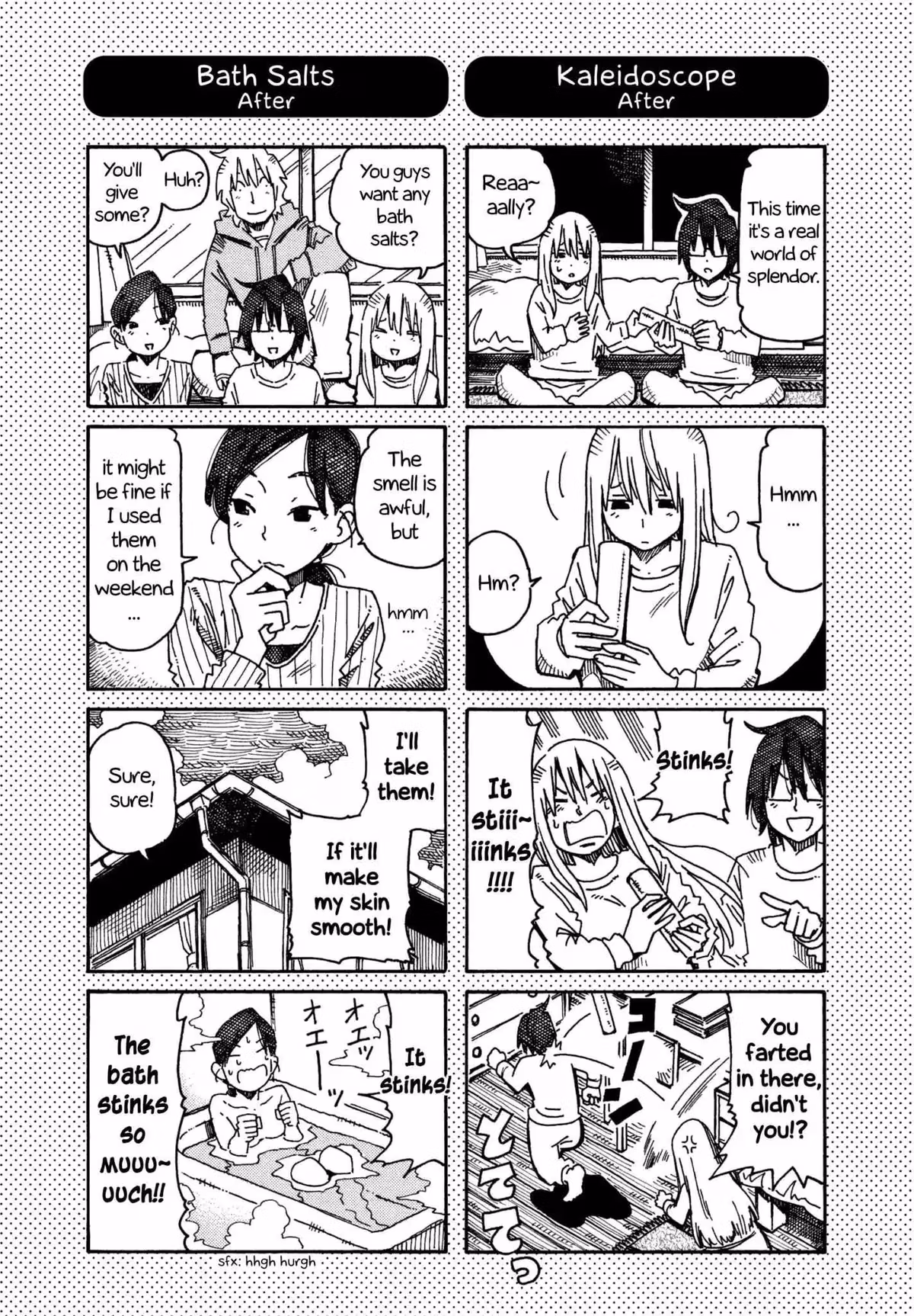 Read The Jobless Siblings chapter 597.1 image 1 on Lezhin
