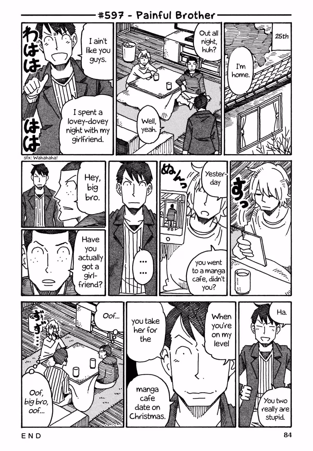 Read The Jobless Siblings chapter 597 image 0 on Lezhin